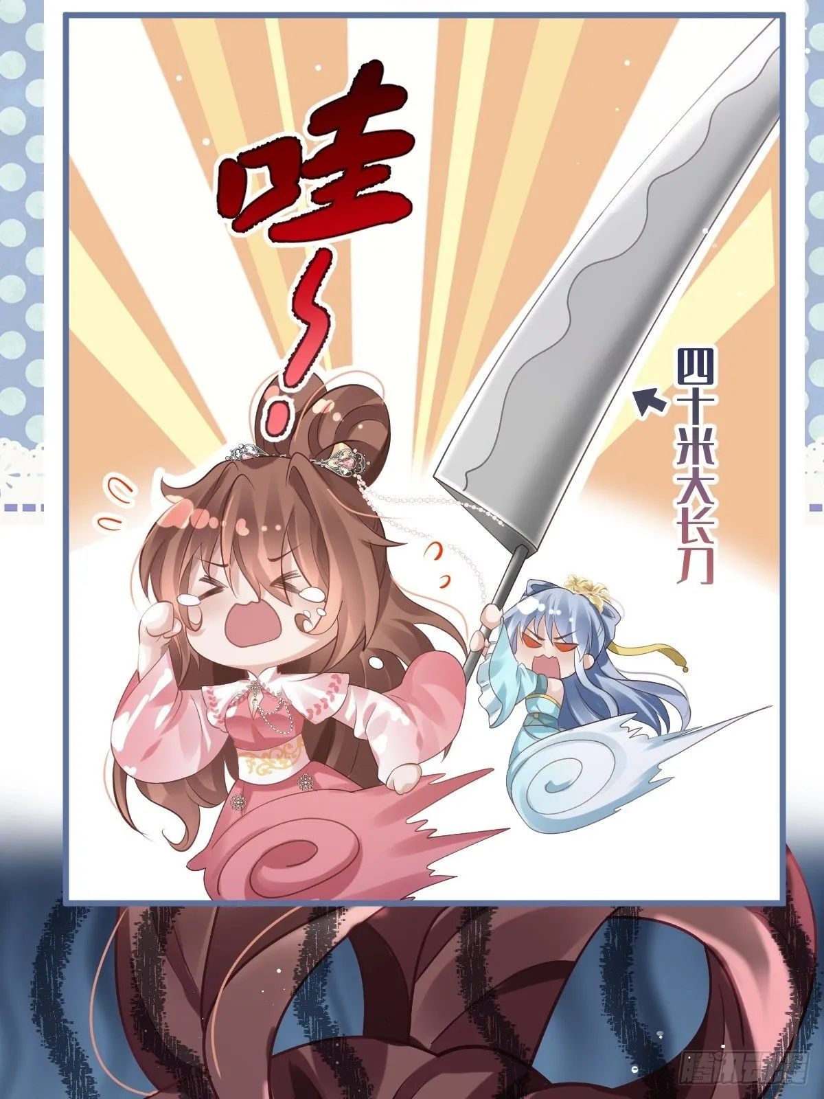 002 男人，你们让我进退两难52