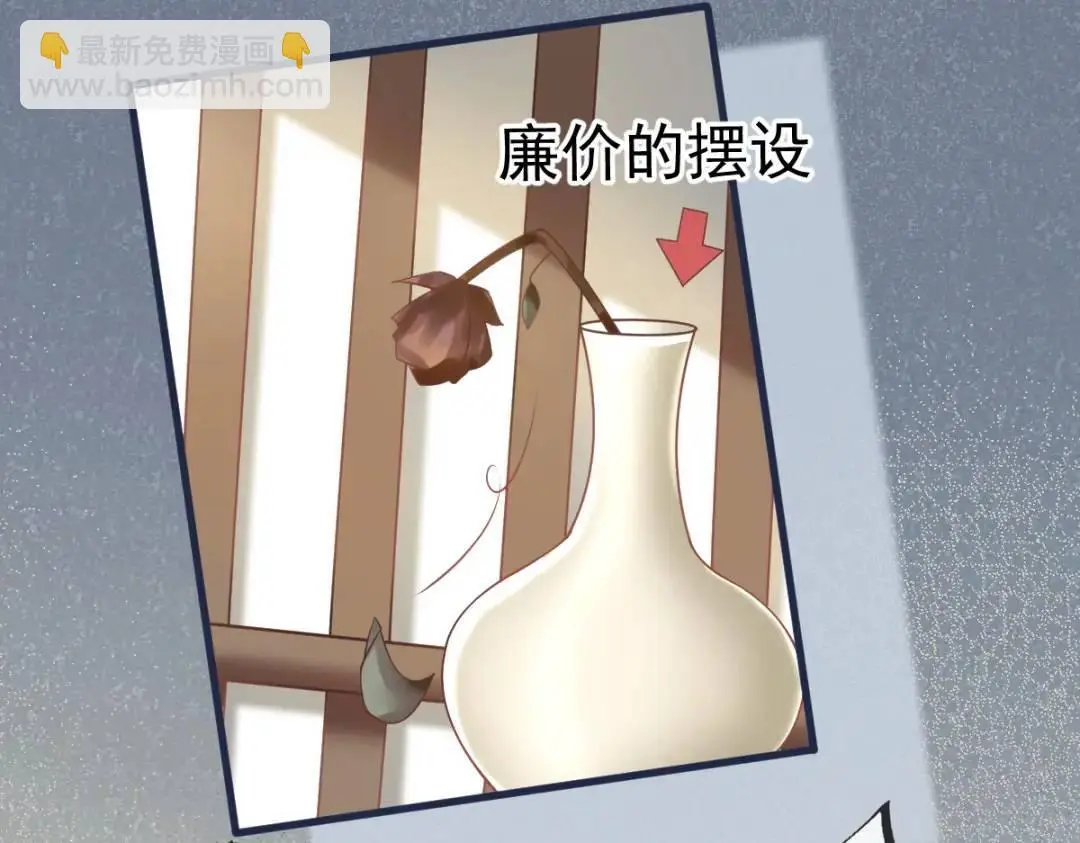 014 活要见人，死要见尸47