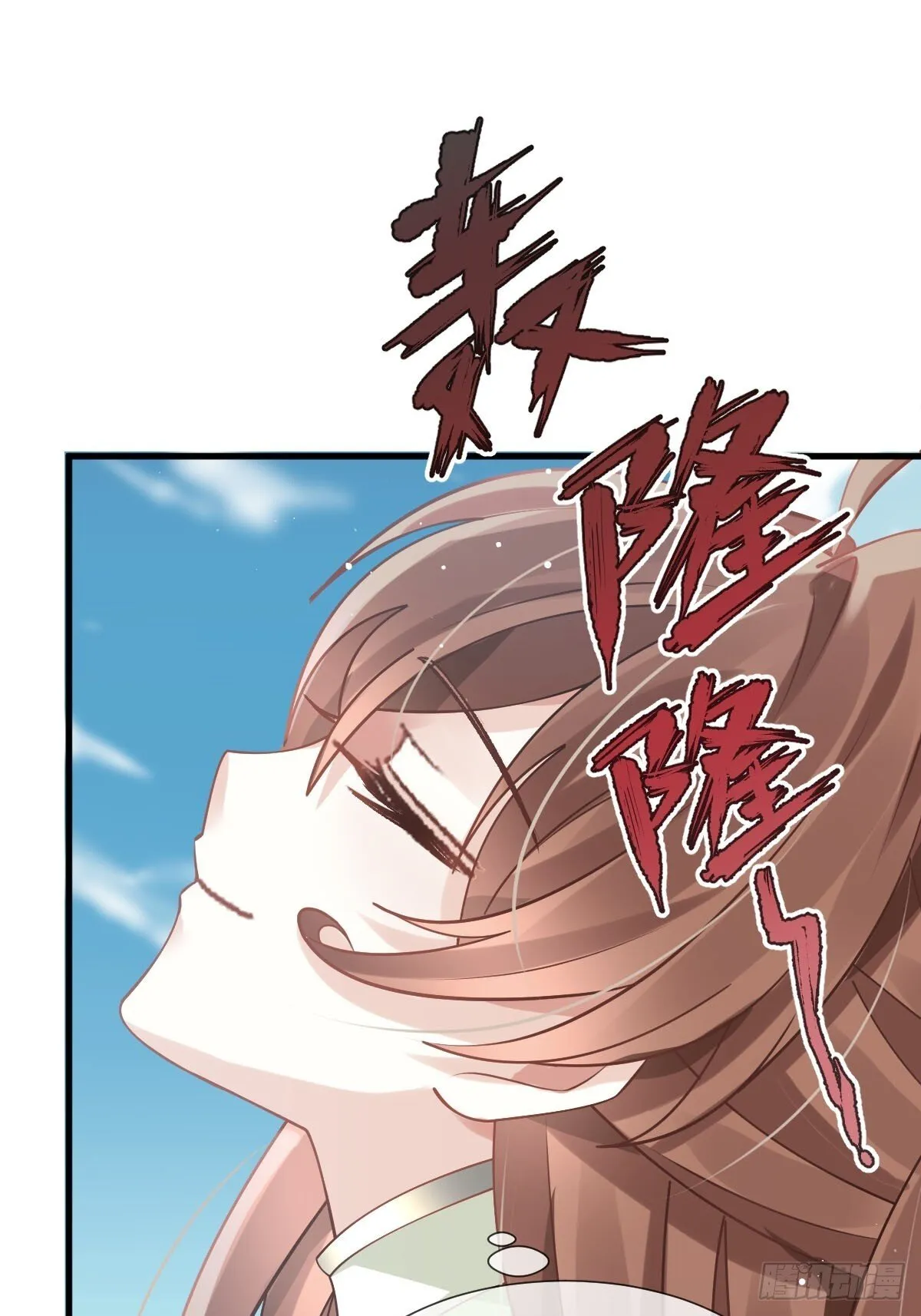 016 恋爱脑真可怕！28