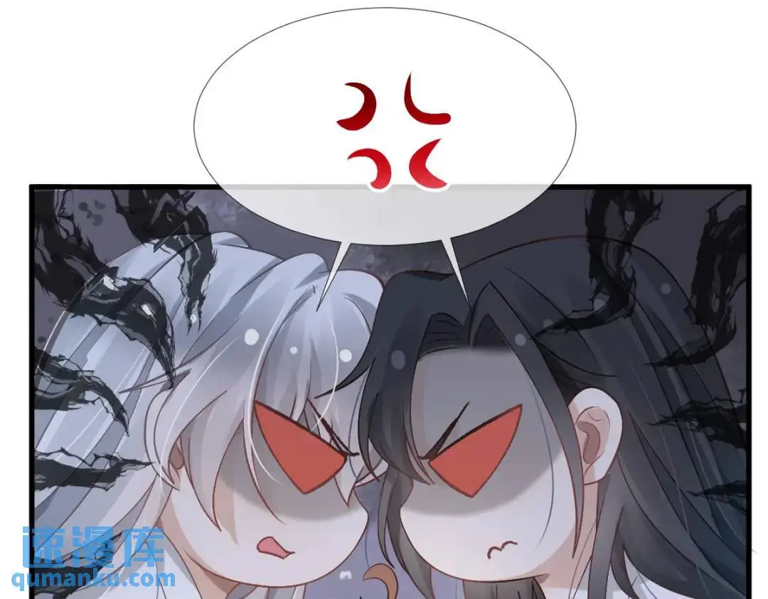015 她早就是我的人了！133