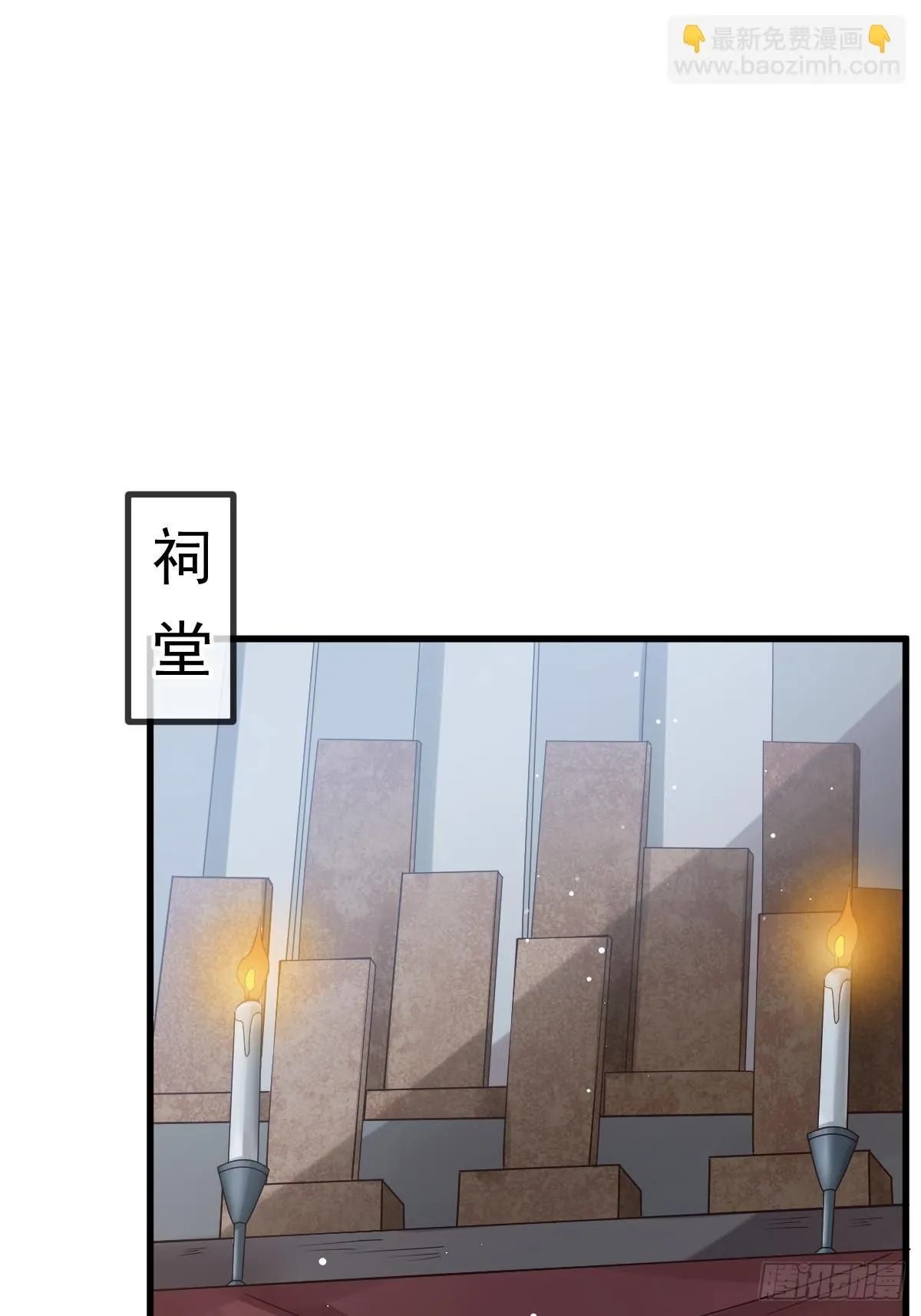 002 男人，你们让我进退两难9