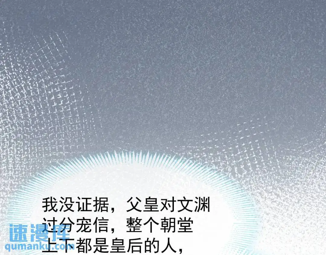 014 活要见人，死要见尸91