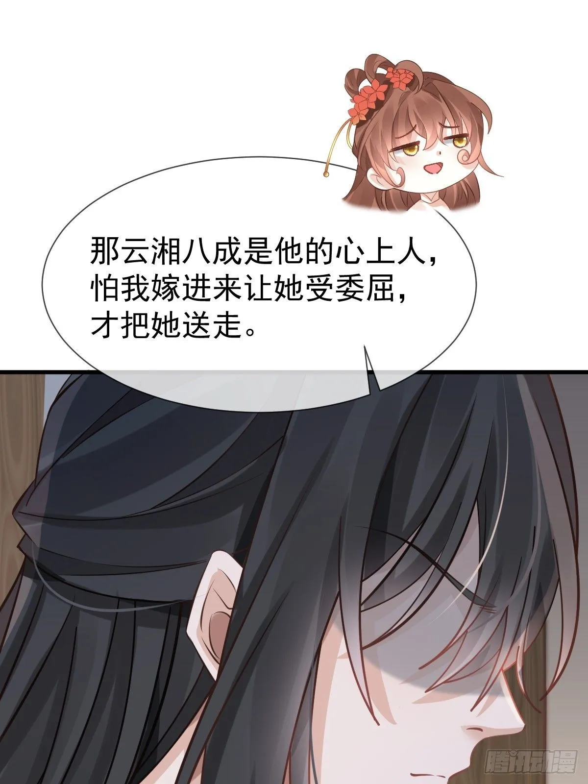 009 拿下他的胃！59