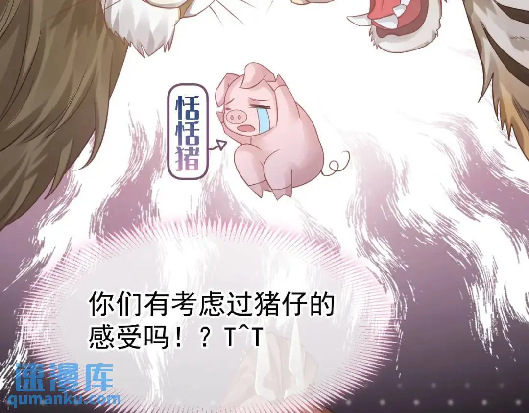 014 活要见人，死要见尸15