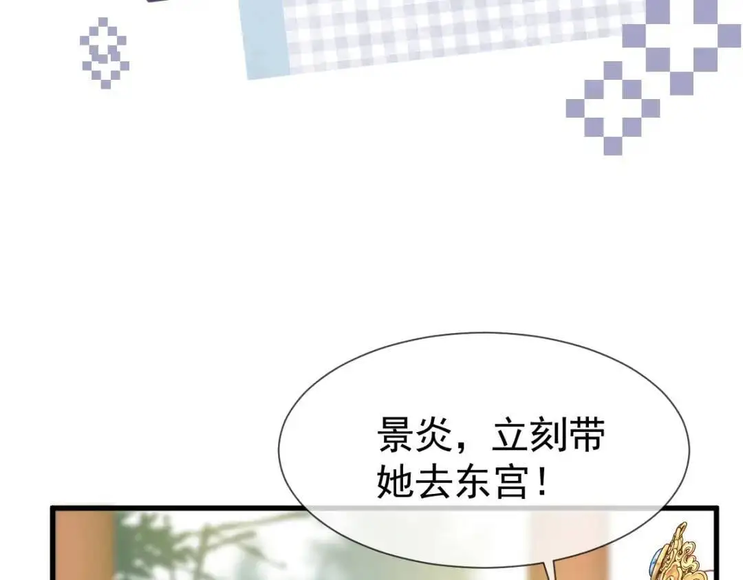 014 活要见人，死要见尸18