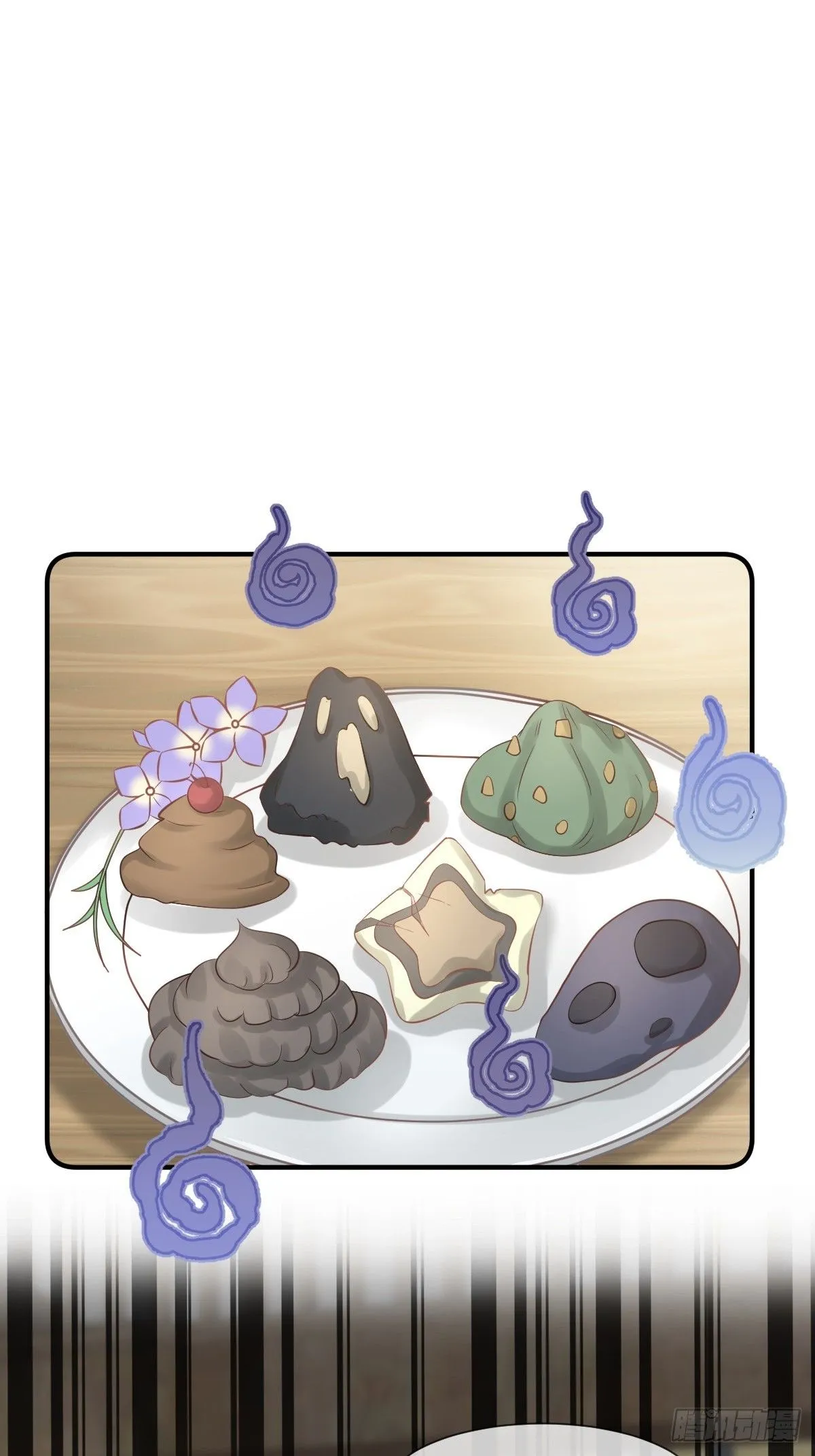 008 黑暗料理54