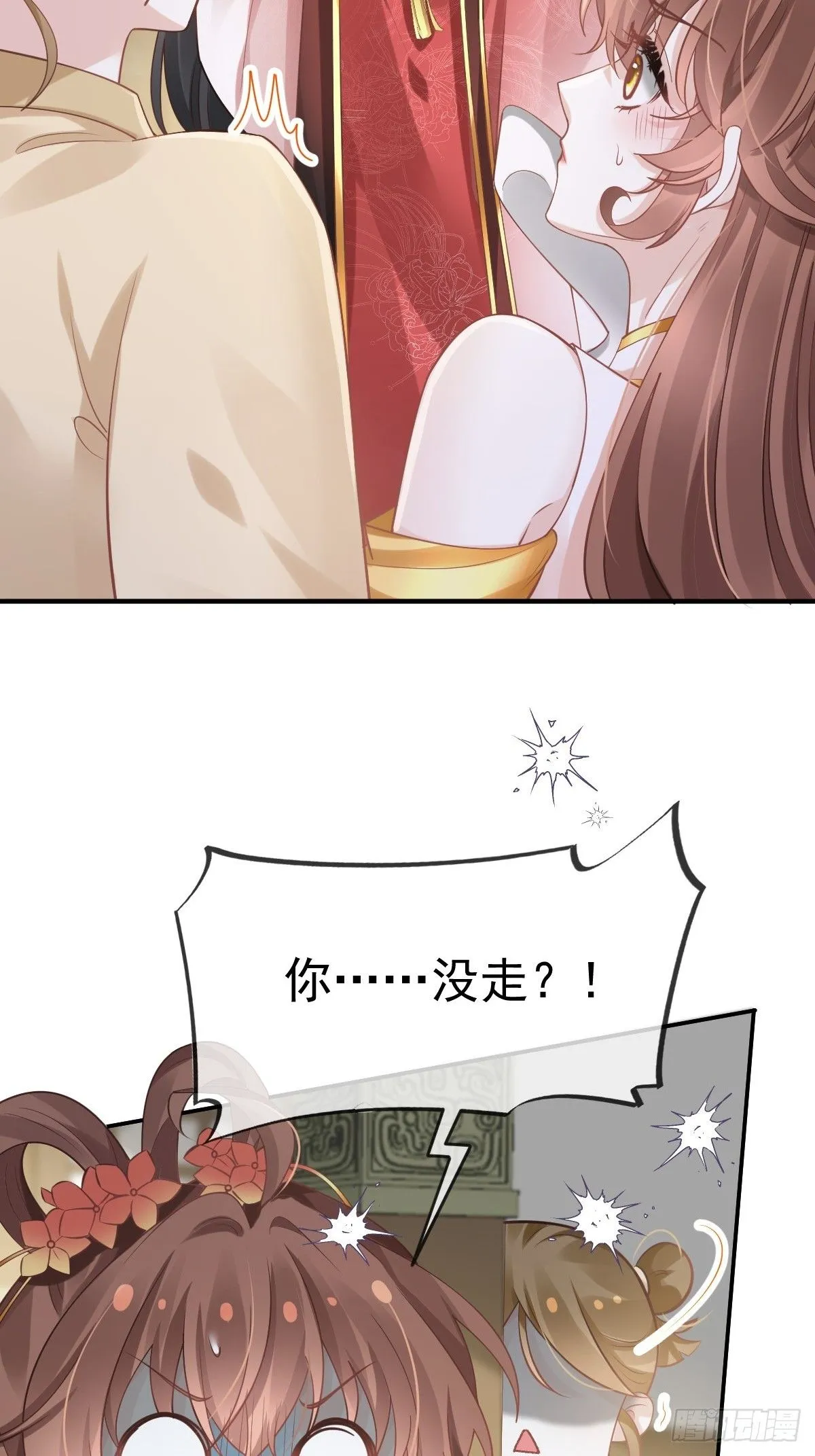 008 黑暗料理34