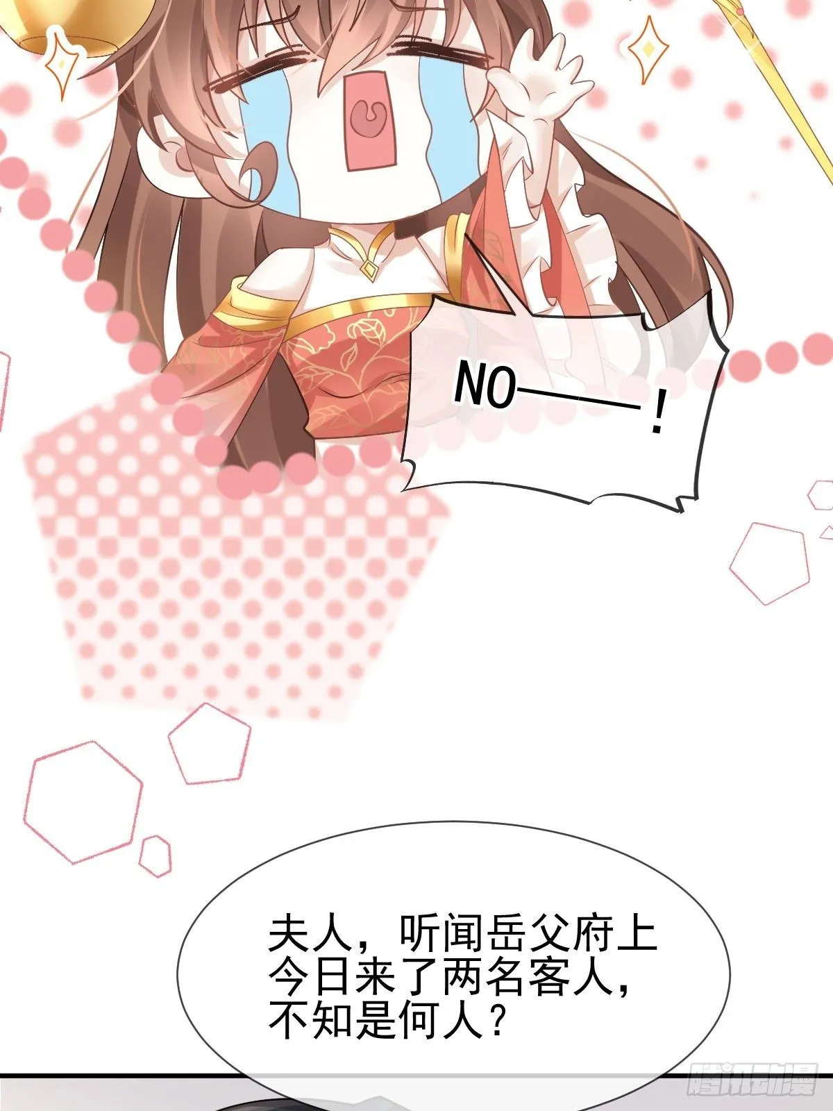 008 黑暗料理10