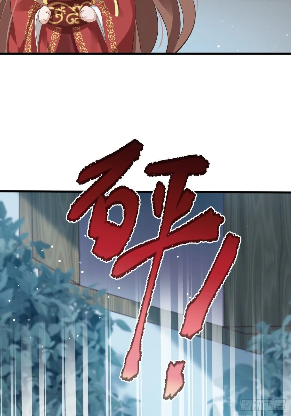004 请问你有作案工具吗？13