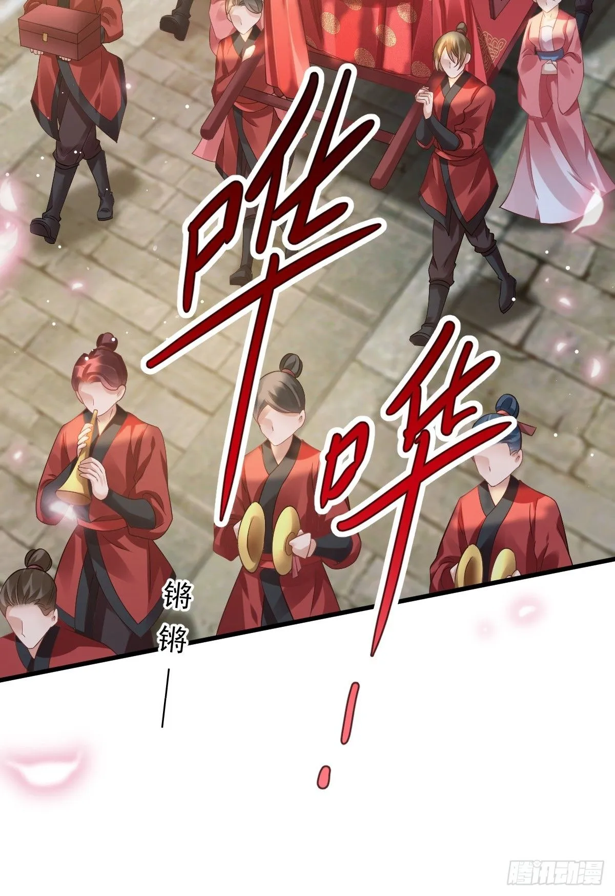 002 男人，你们让我进退两难29