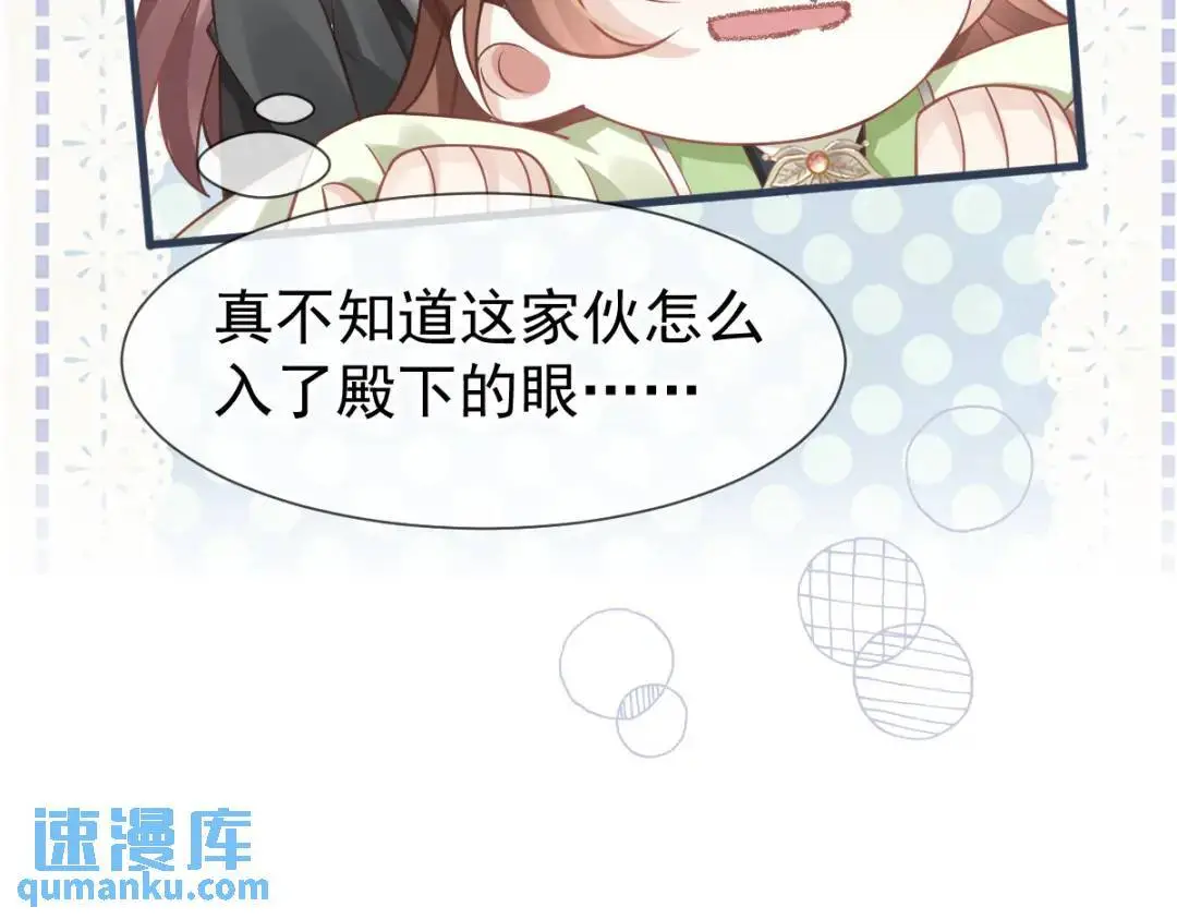 014 活要见人，死要见尸25