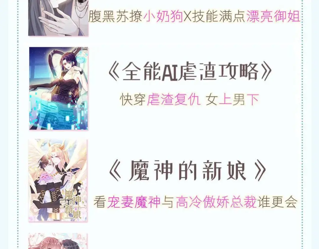 014 活要见人，死要见尸130