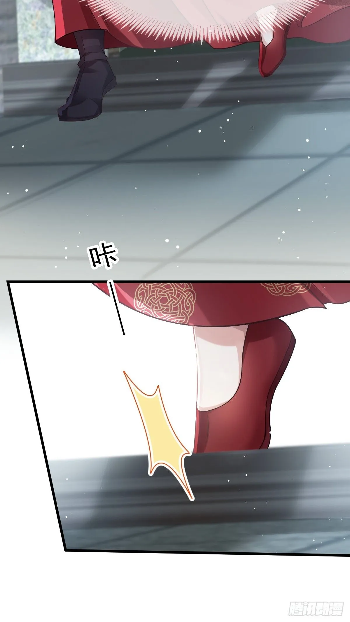 003 太子“勇”闯新房8