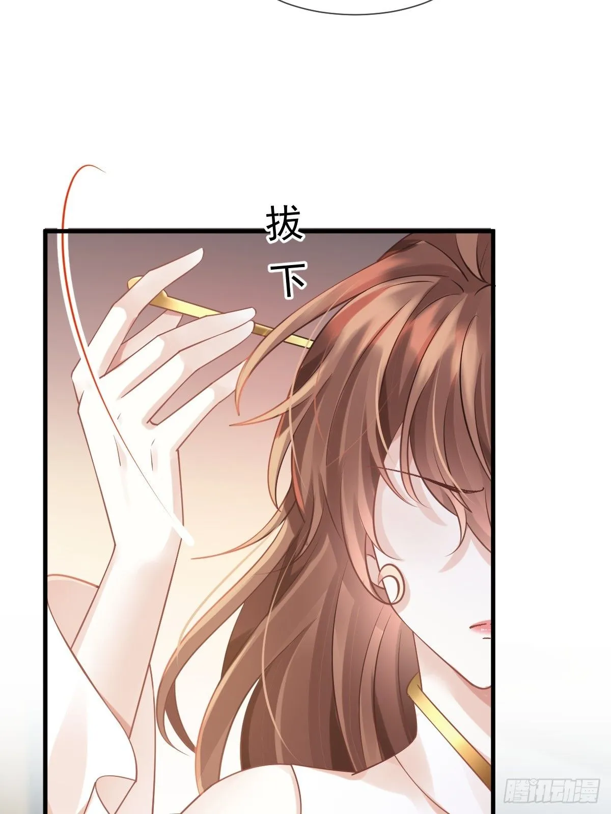 009 拿下他的胃！11