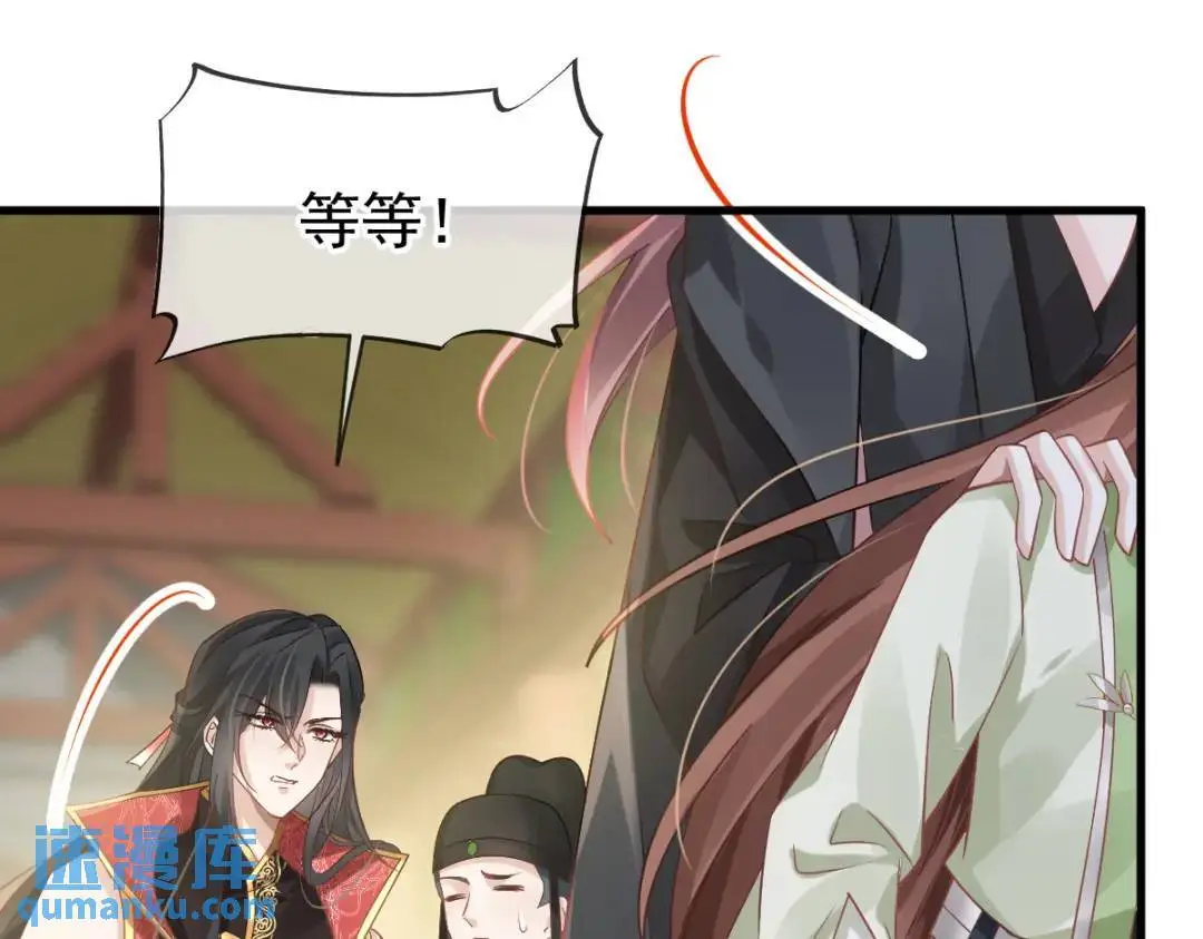 014 活要见人，死要见尸26