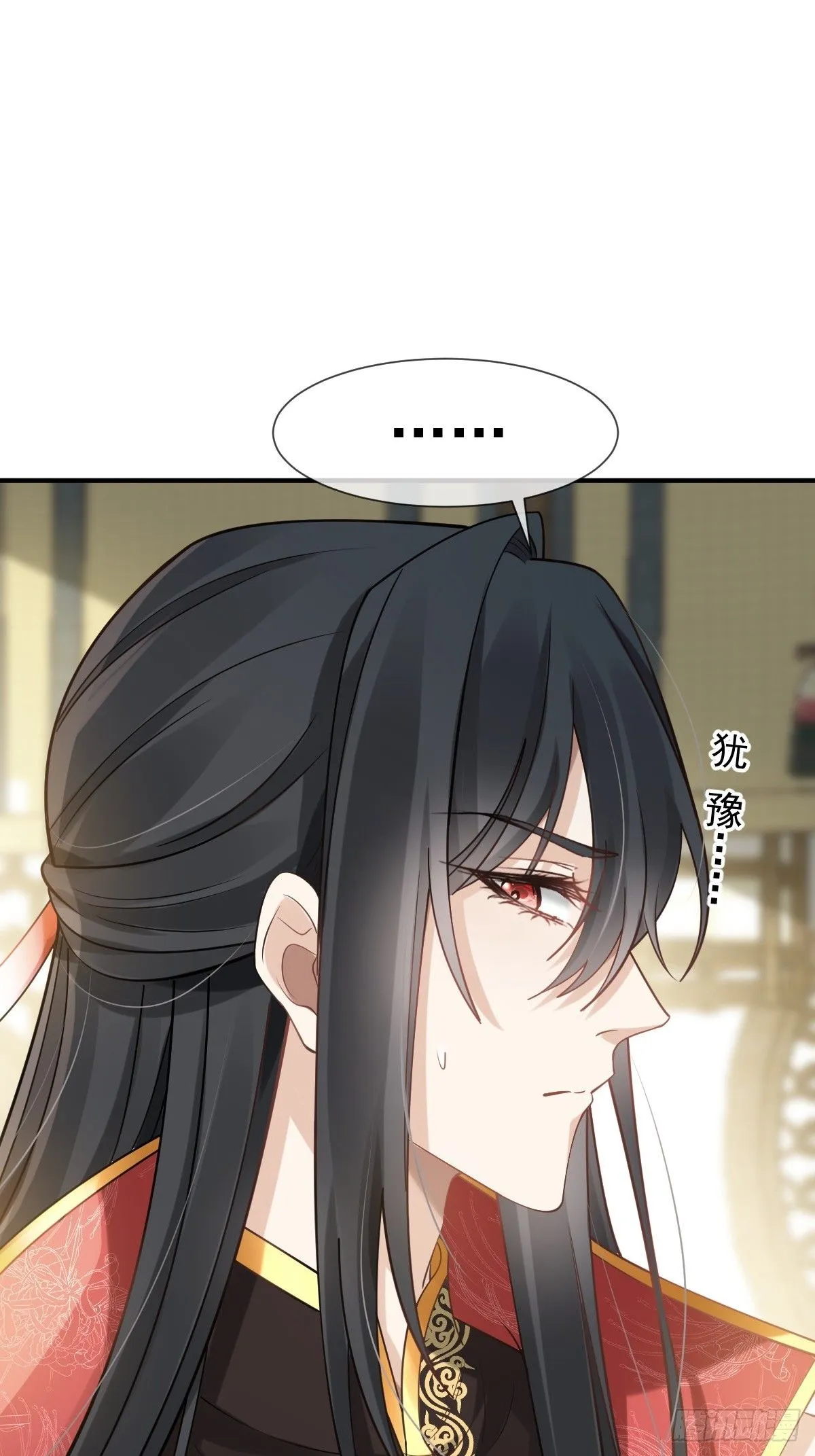 008 黑暗料理57