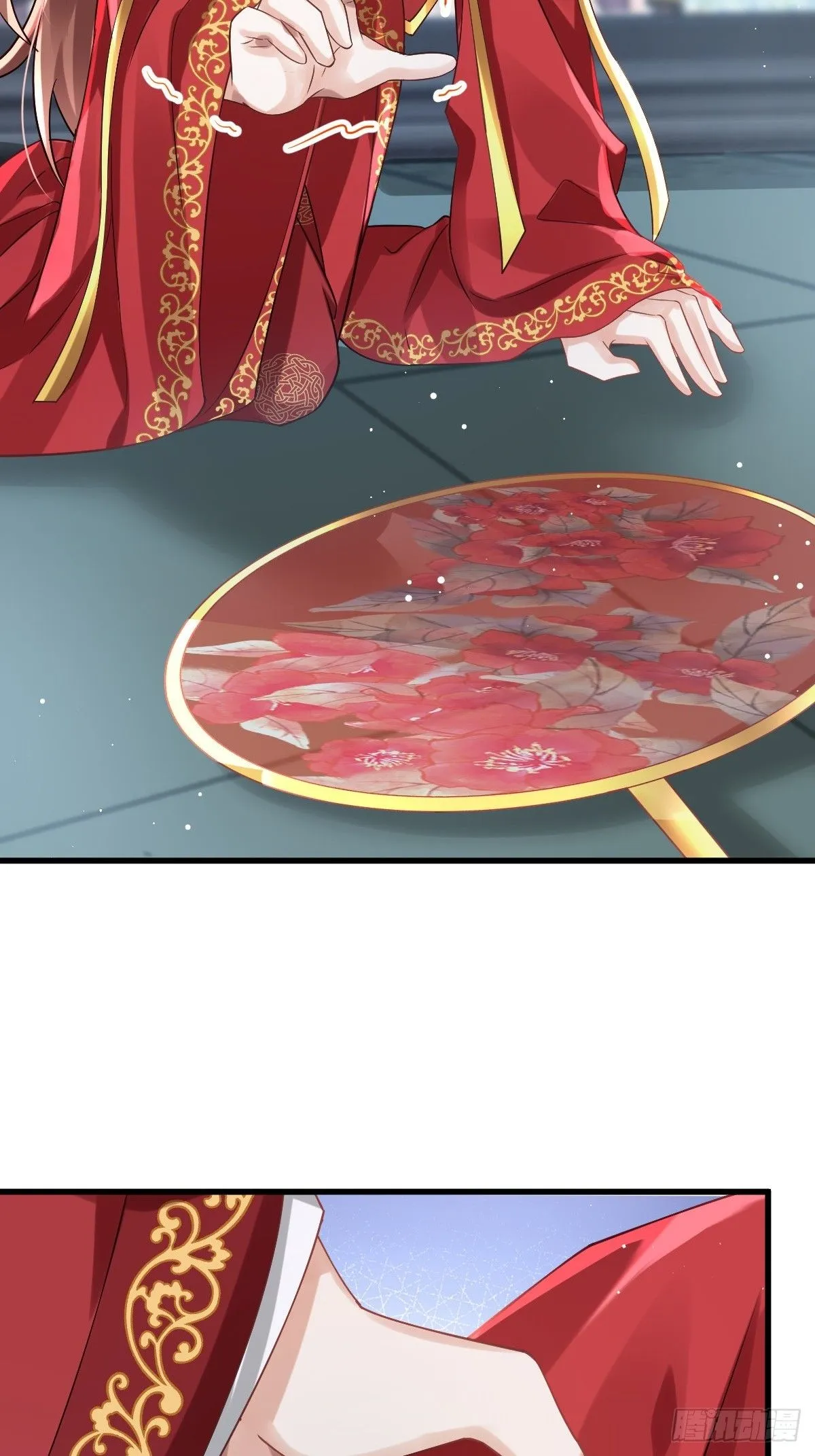 003 太子“勇”闯新房14