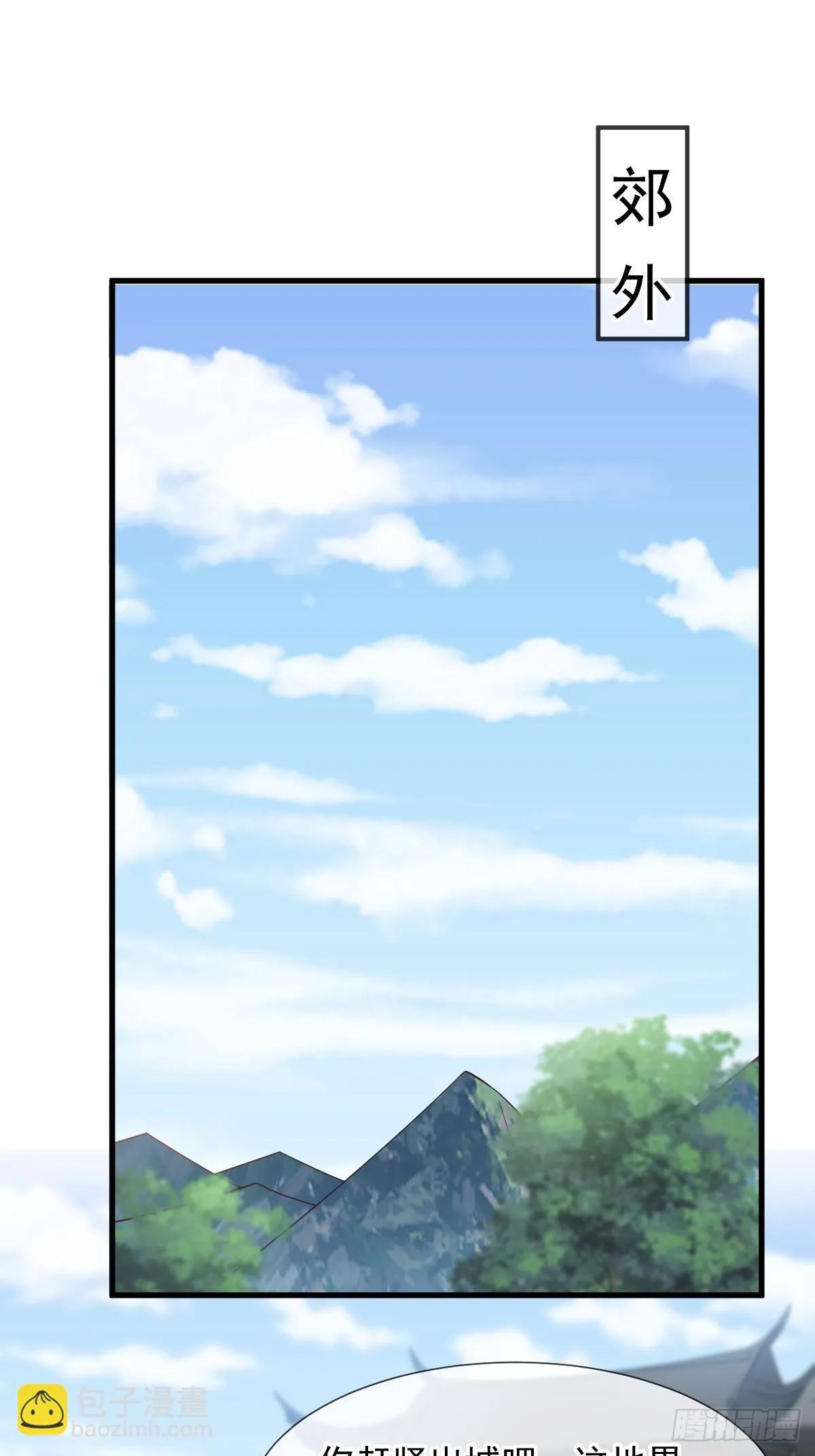 016 恋爱脑真可怕！22