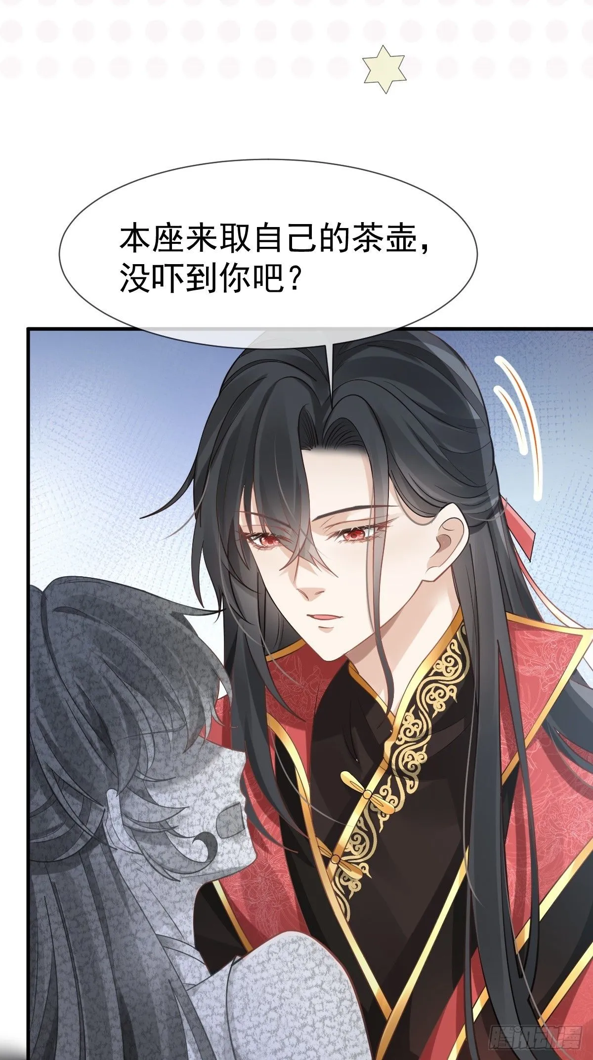 008 黑暗料理37