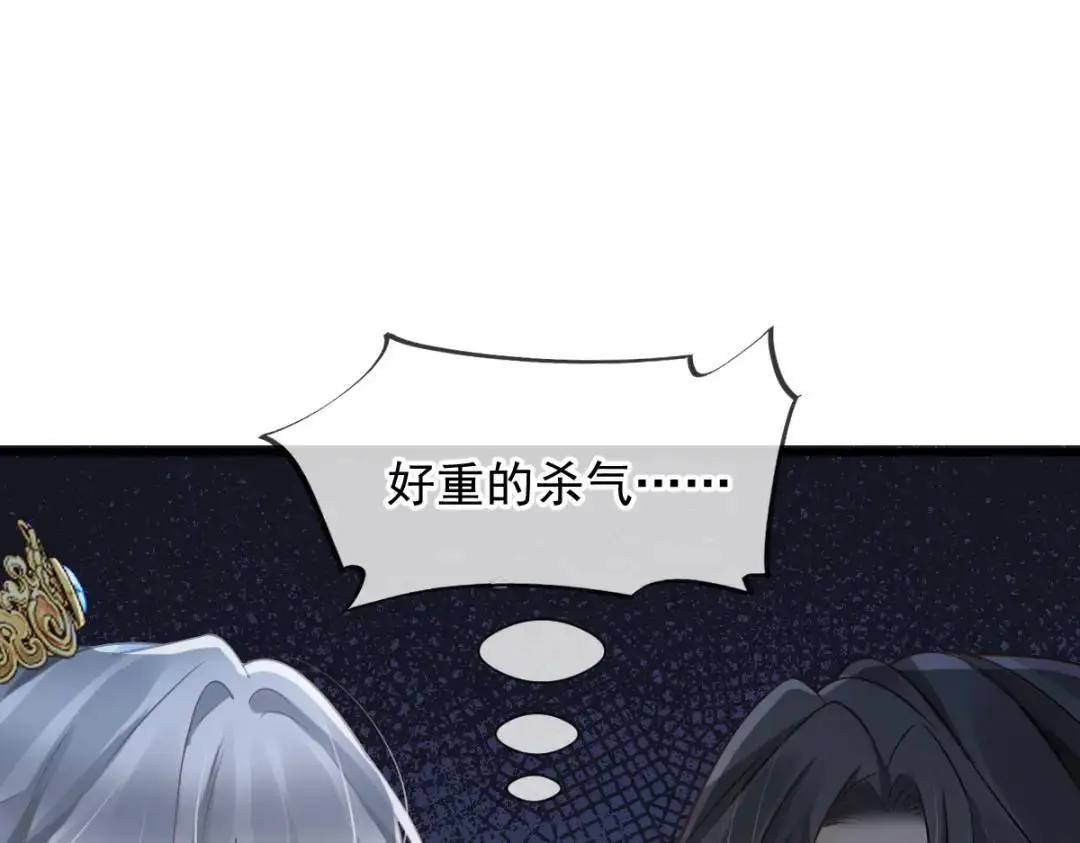 014 活要见人，死要见尸11