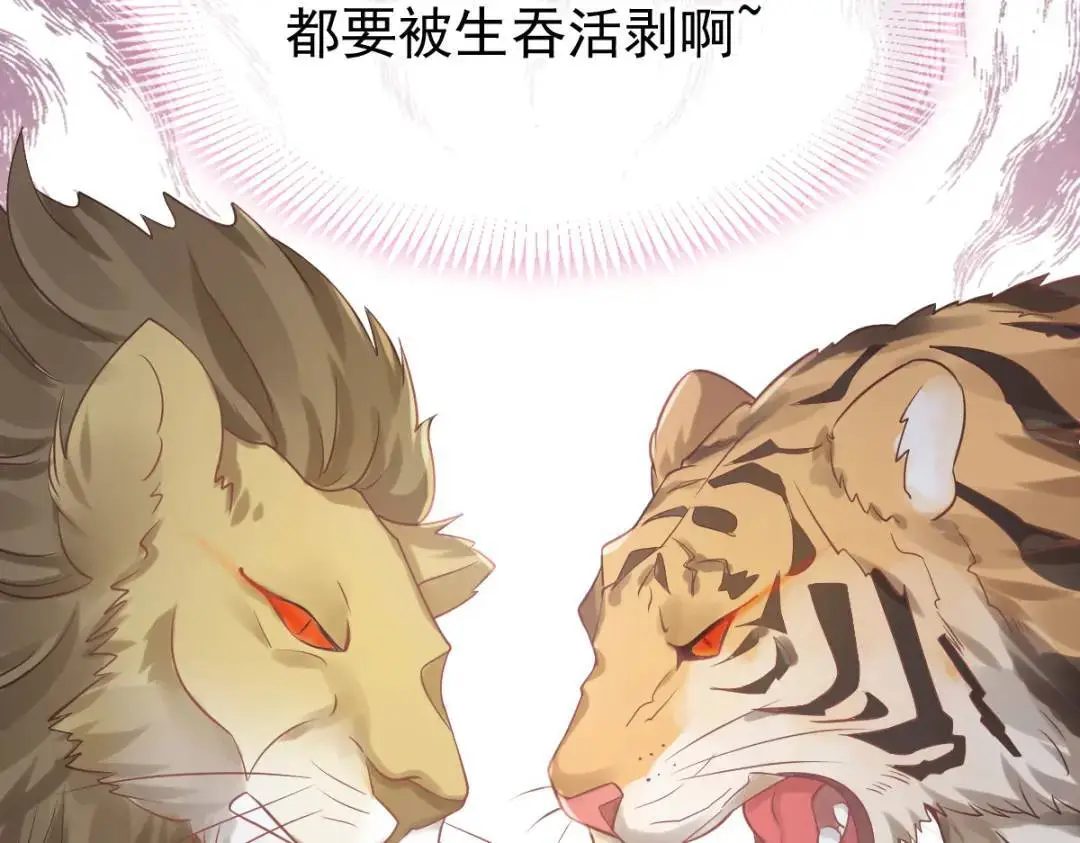 014 活要见人，死要见尸14