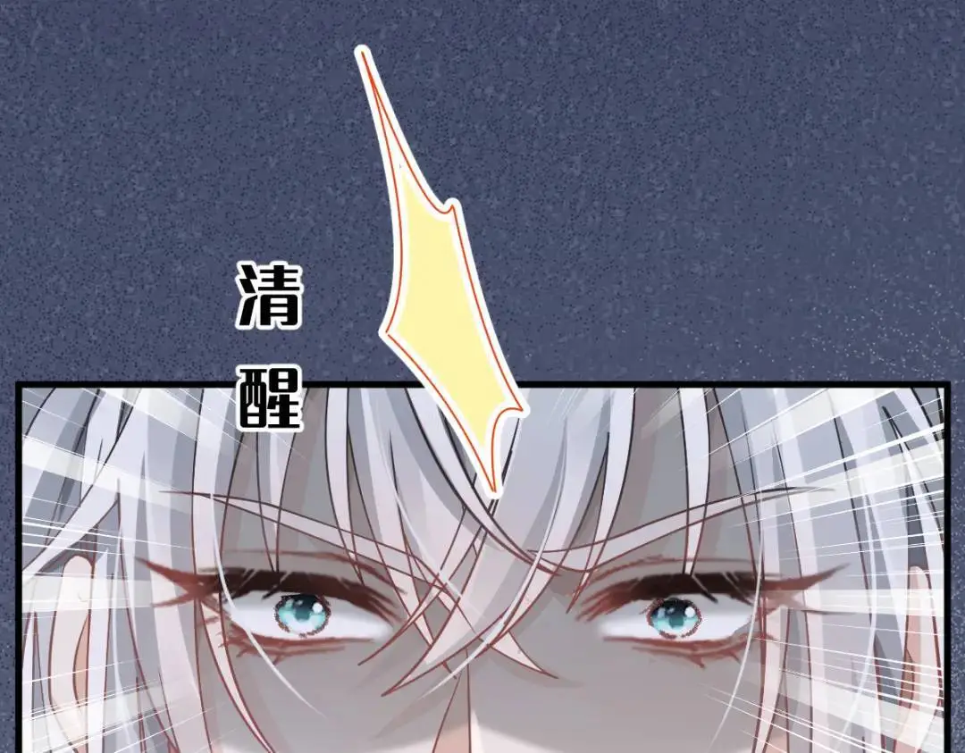 014 活要见人，死要见尸89