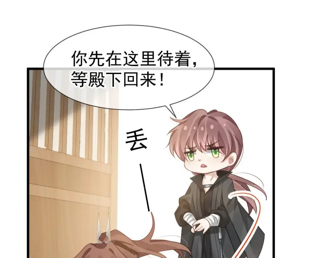 014 活要见人，死要见尸38