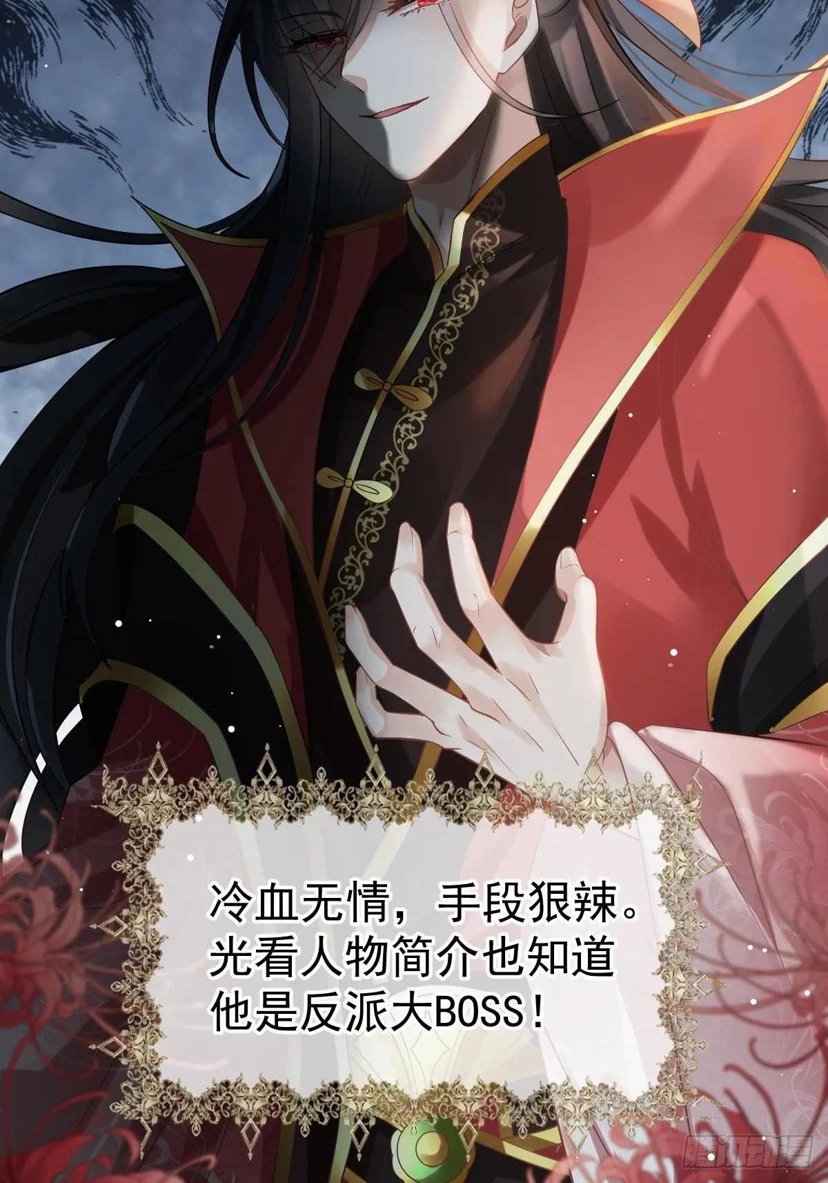 002 男人，你们让我进退两难18