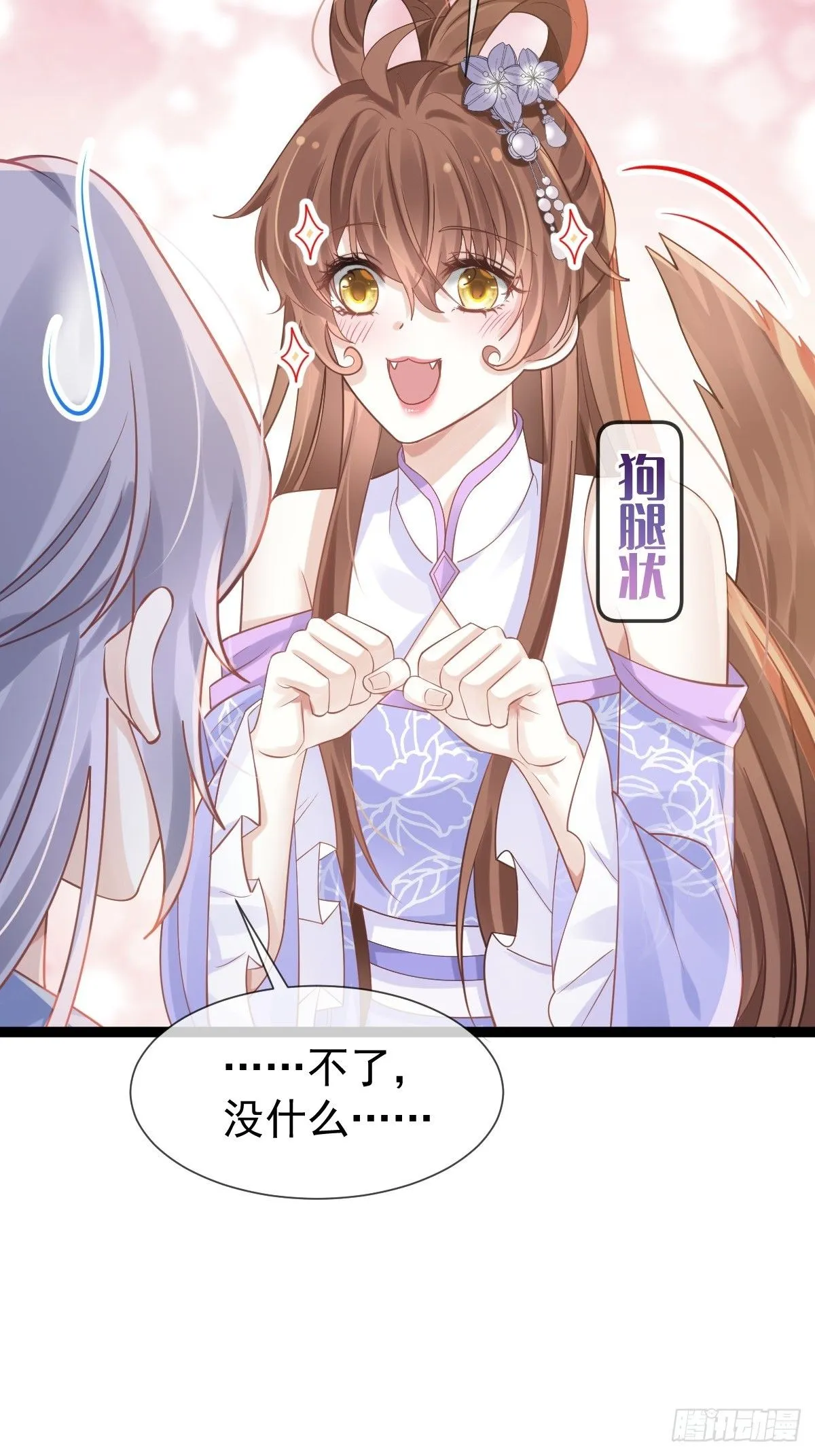 010 我一个弱女子，容易吗！11