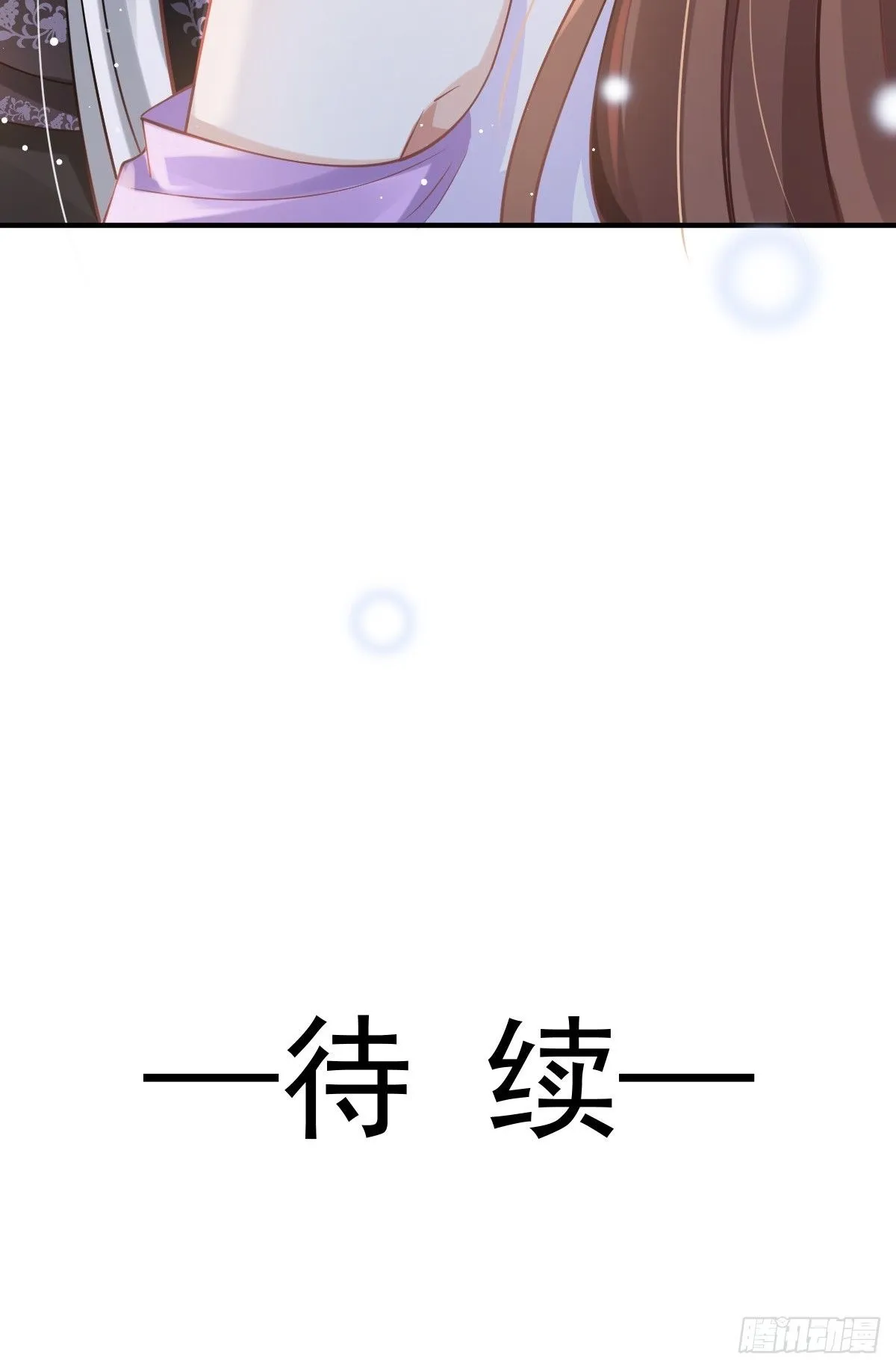 010 我一个弱女子，容易吗！55