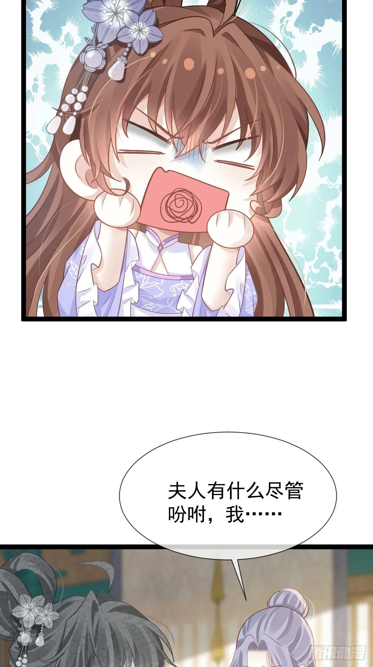 010 我一个弱女子，容易吗！5