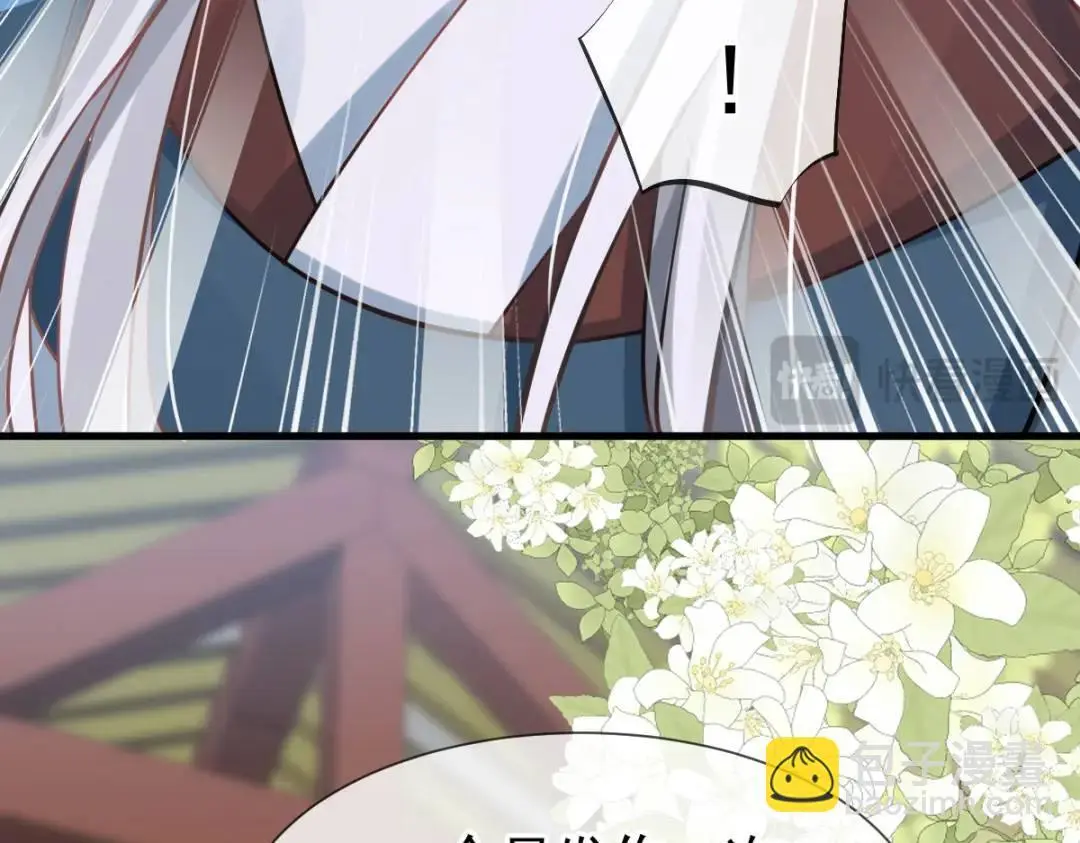 014 活要见人，死要见尸76