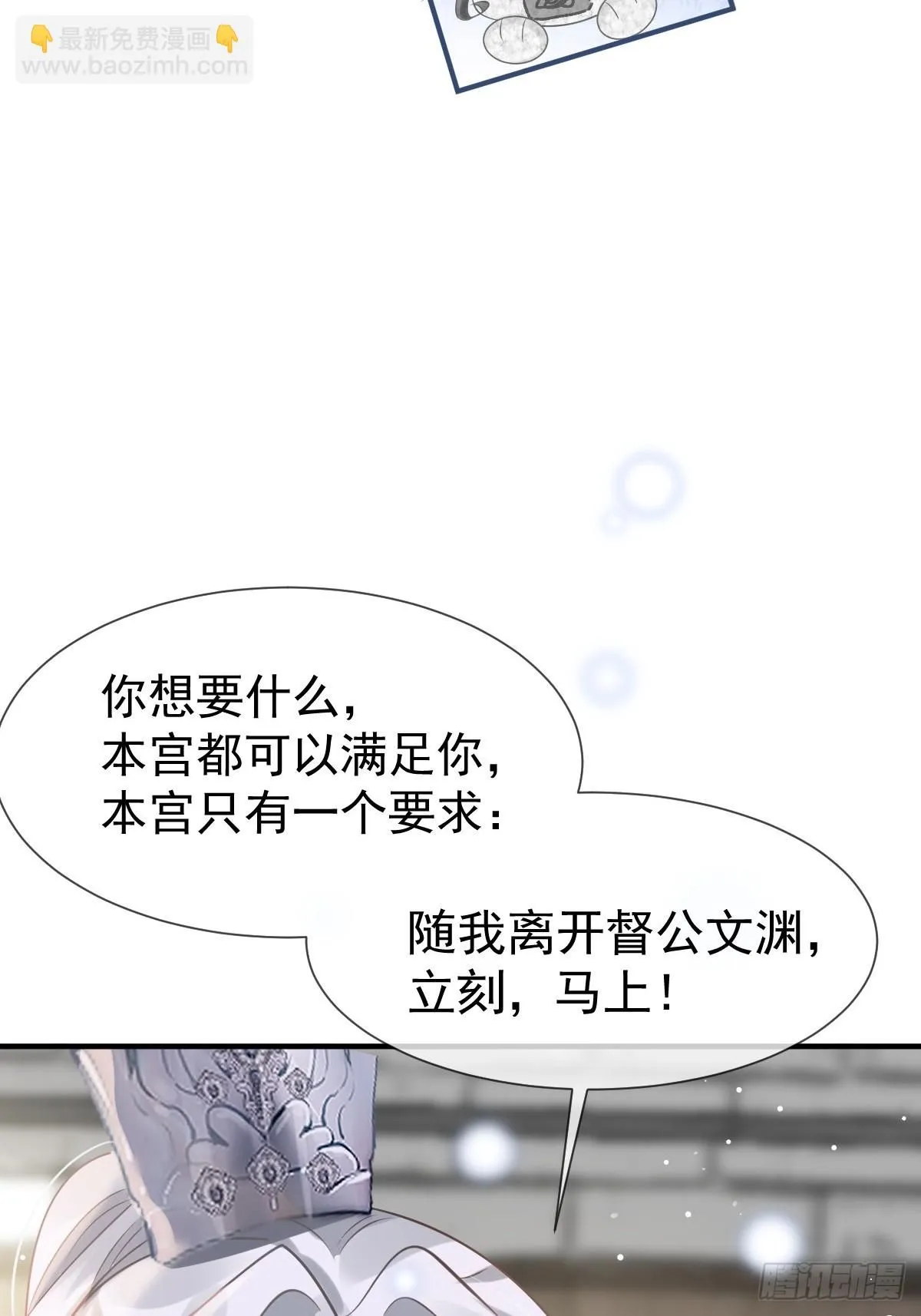 010 我一个弱女子，容易吗！53