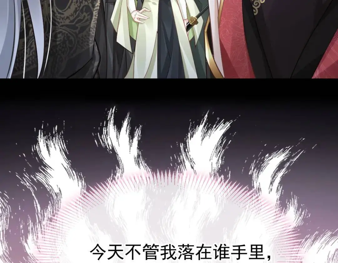 014 活要见人，死要见尸13