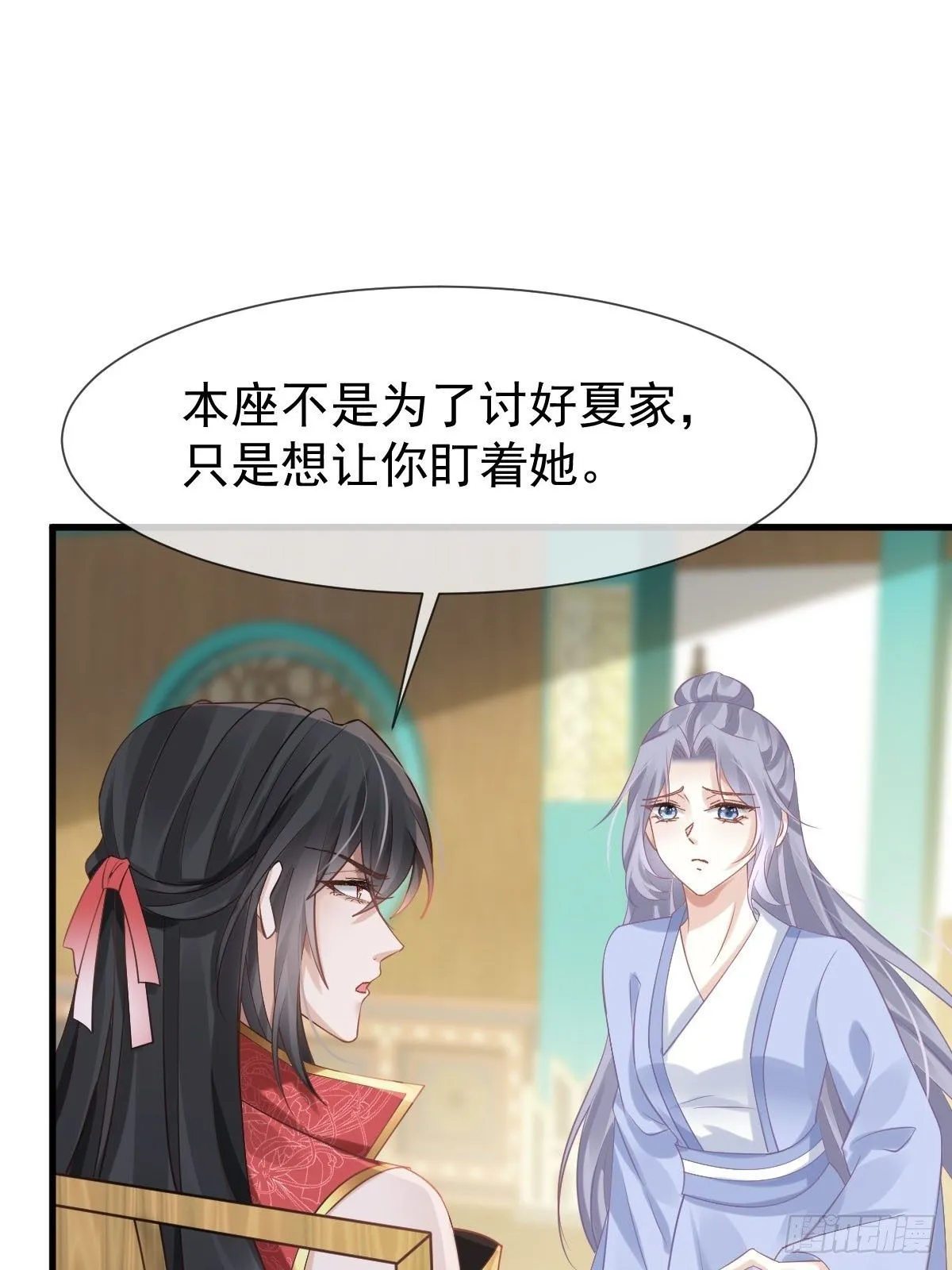 010 我一个弱女子，容易吗！1
