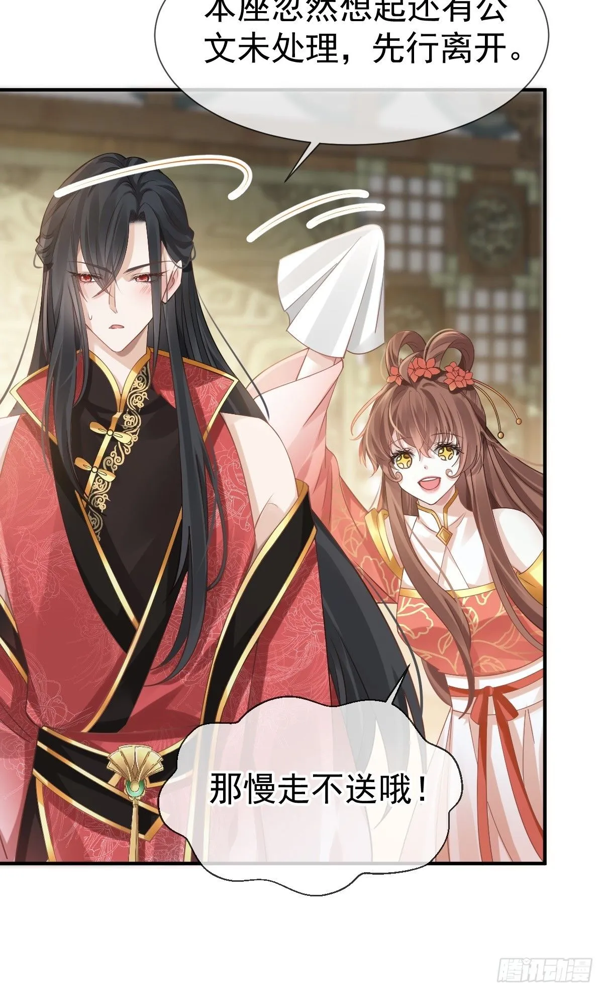 008 黑暗料理28