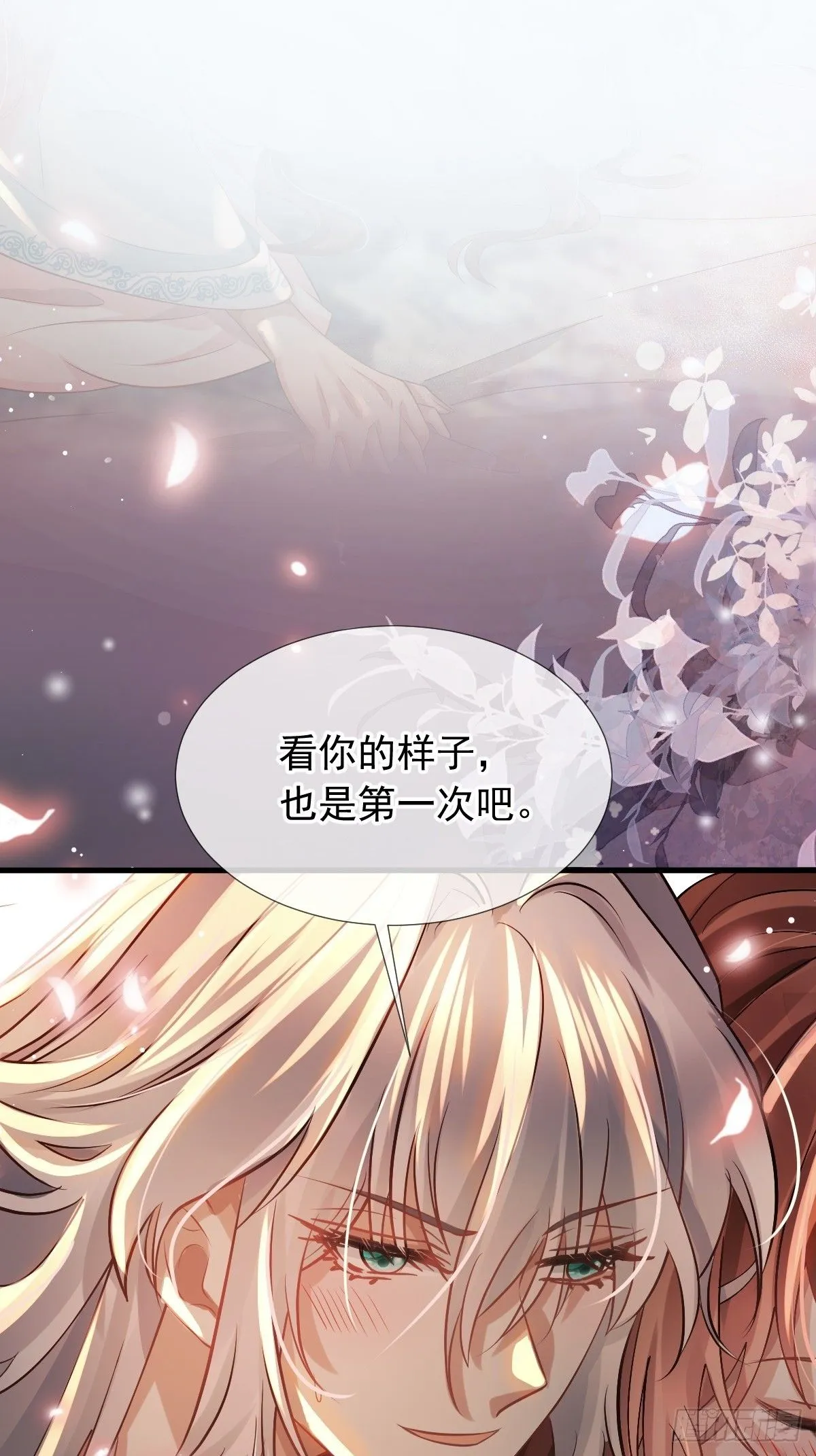 001 姐姐找乐子，居然被反扑24