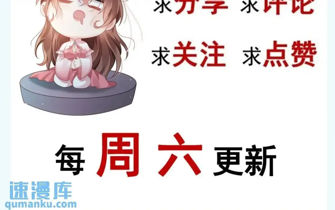 014 活要见人，死要见尸132