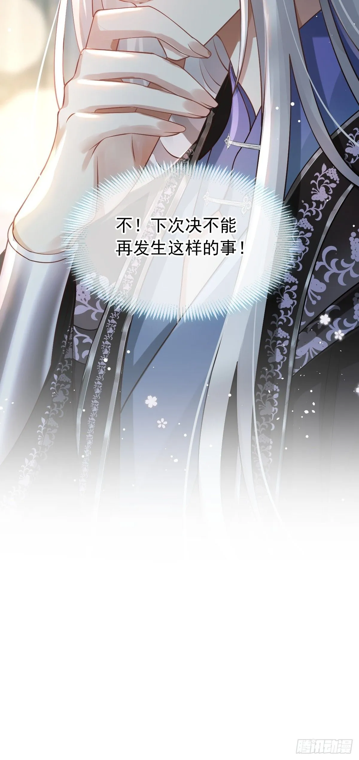 001 姐姐找乐子，居然被反扑38