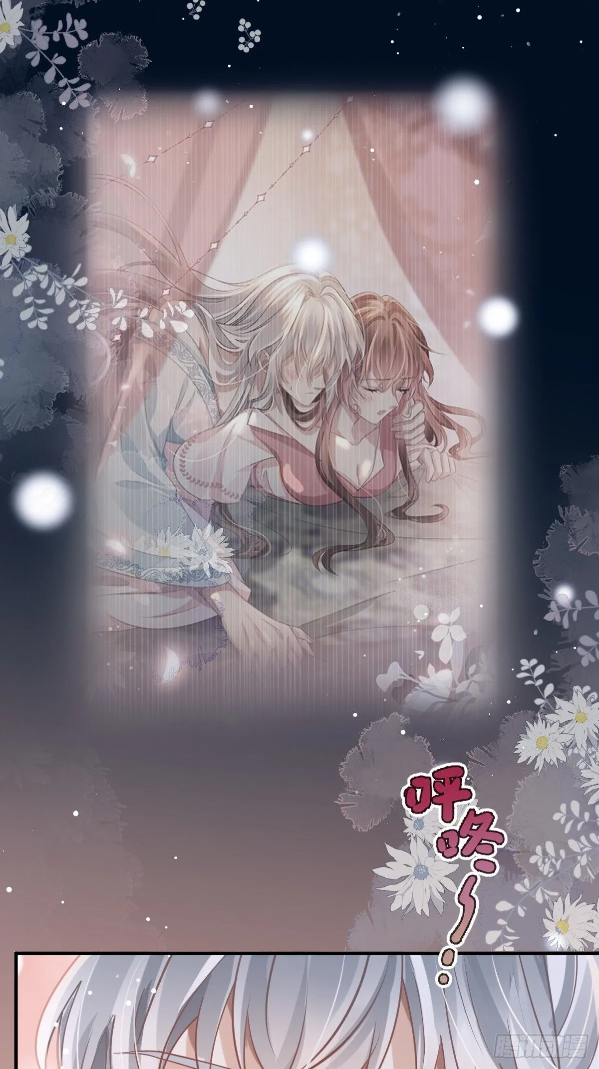 010 我一个弱女子，容易吗！32
