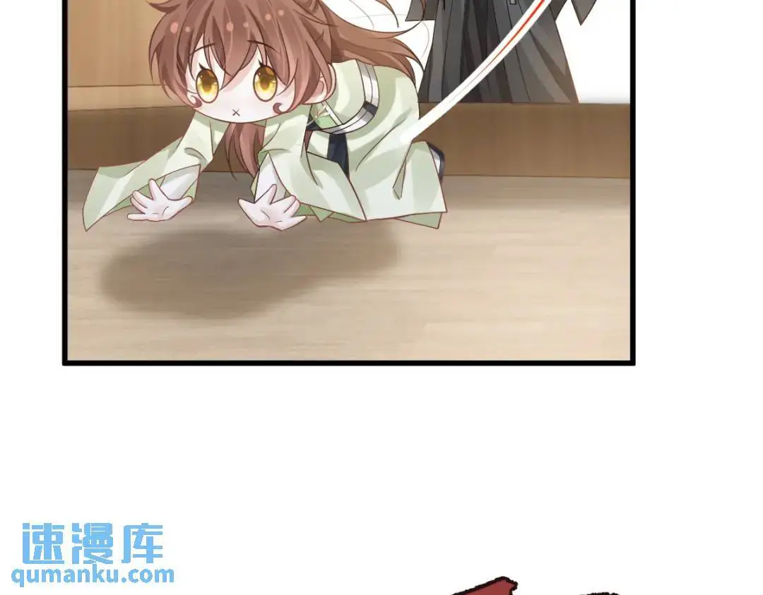 014 活要见人，死要见尸39