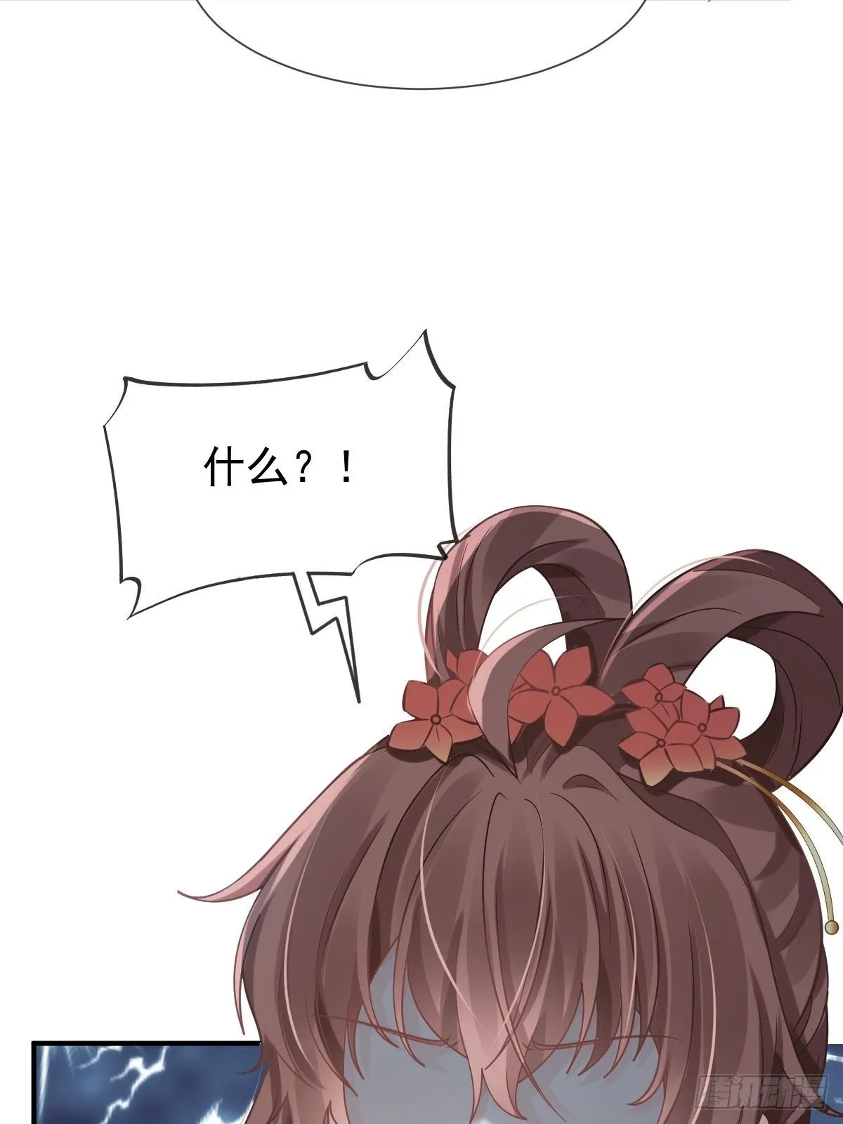 008 黑暗料理6
