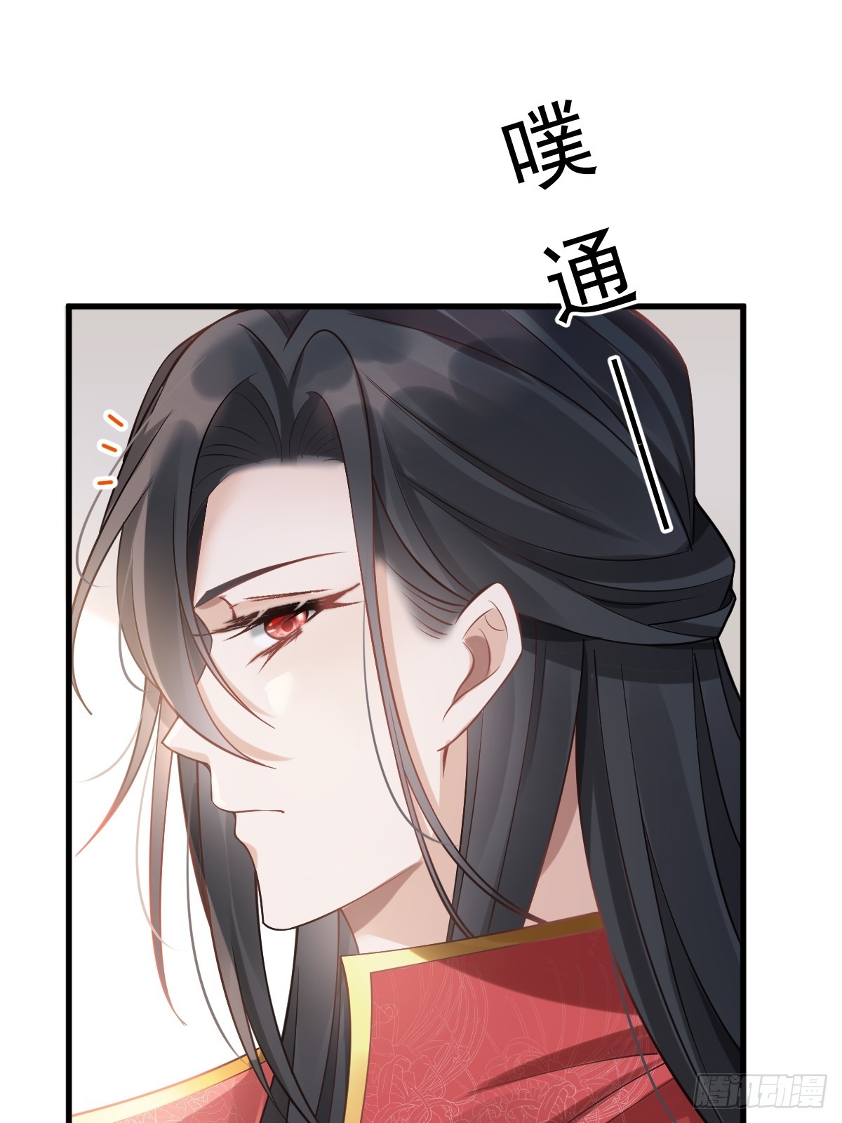 006 妳说！为什么不选我！6