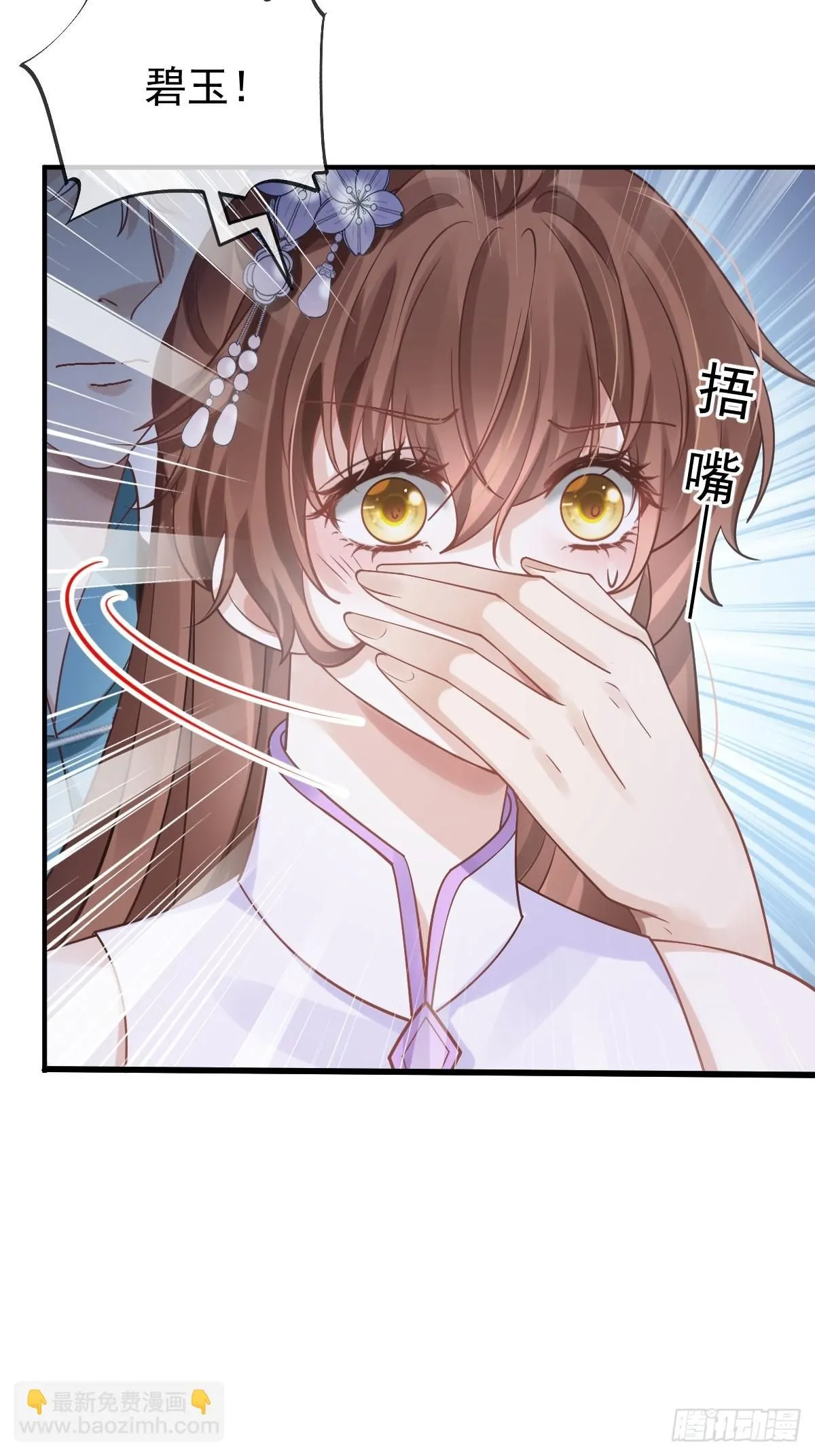 010 我一个弱女子，容易吗！37