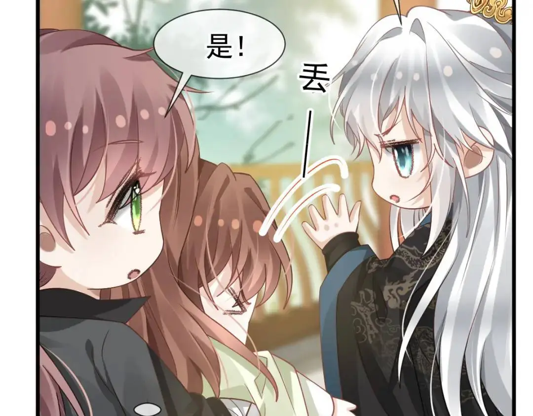 014 活要见人，死要见尸19