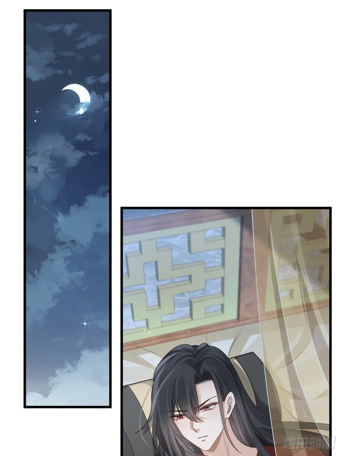 012 替兄当官，少女变少年5