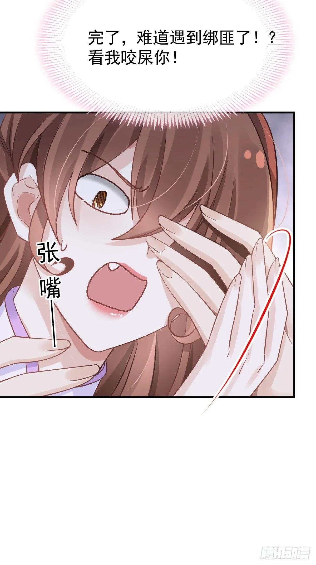 010 我一个弱女子，容易吗！39