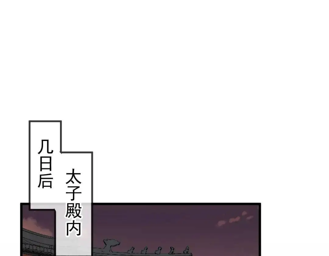 015 她早就是我的人了！19