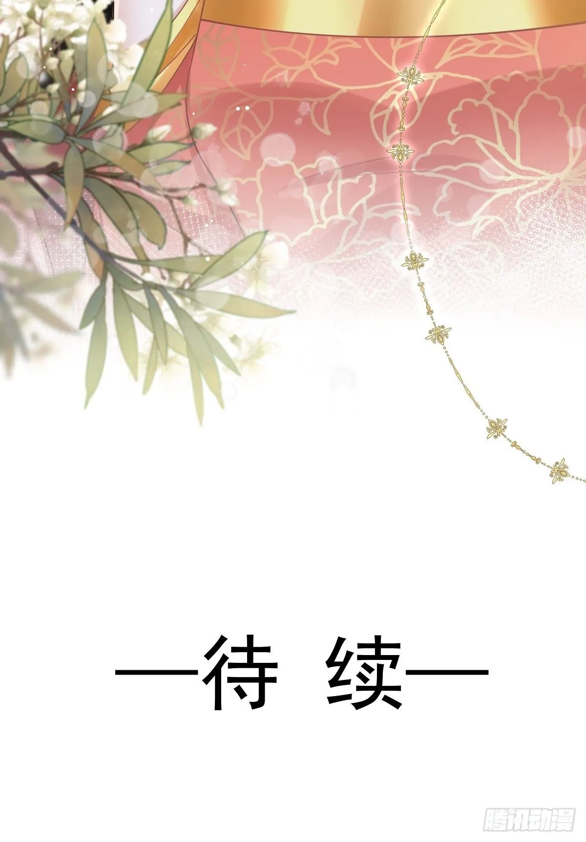 007 太苦了，左右为男！59