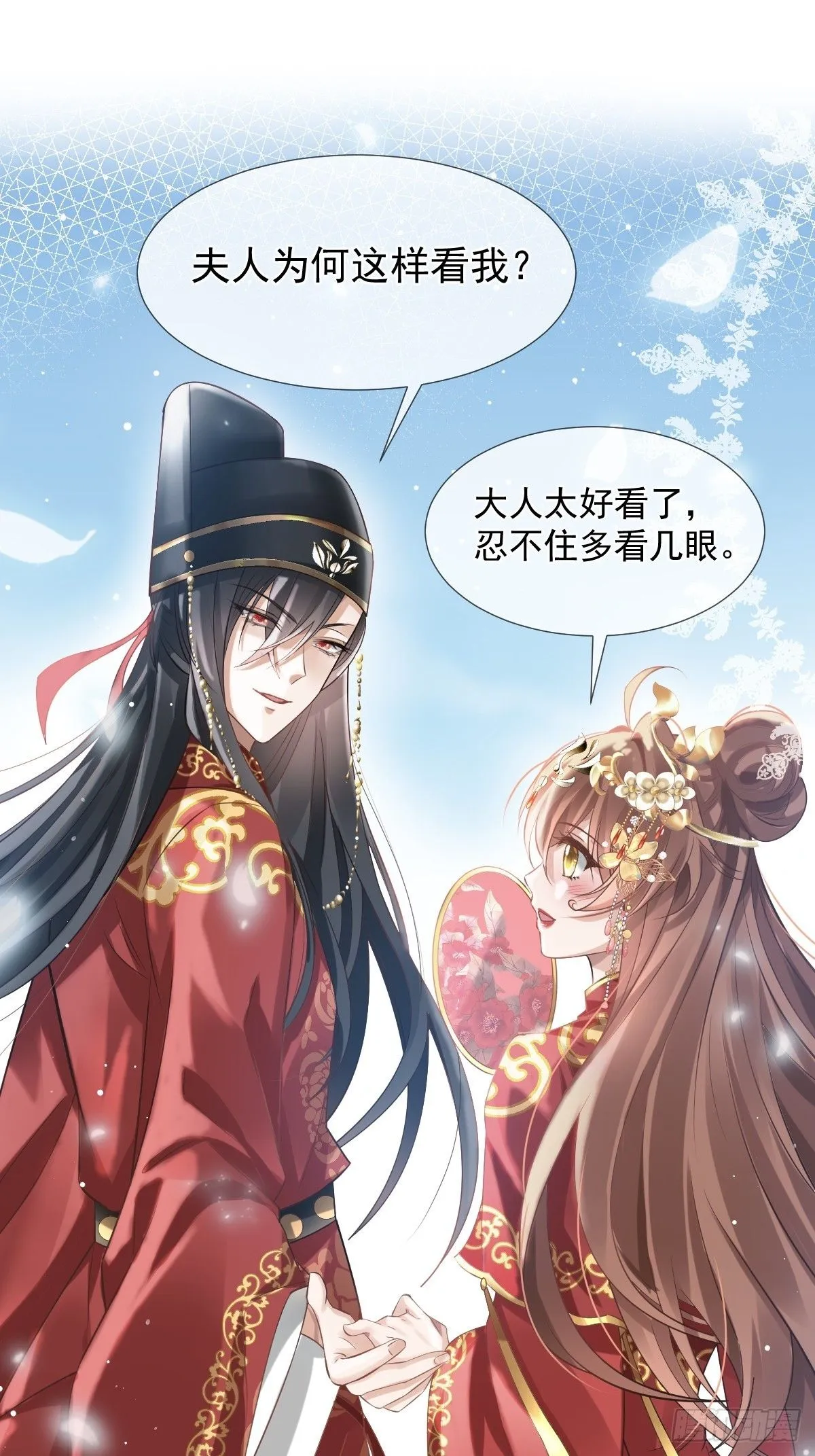 002 男人，你们让我进退两难41